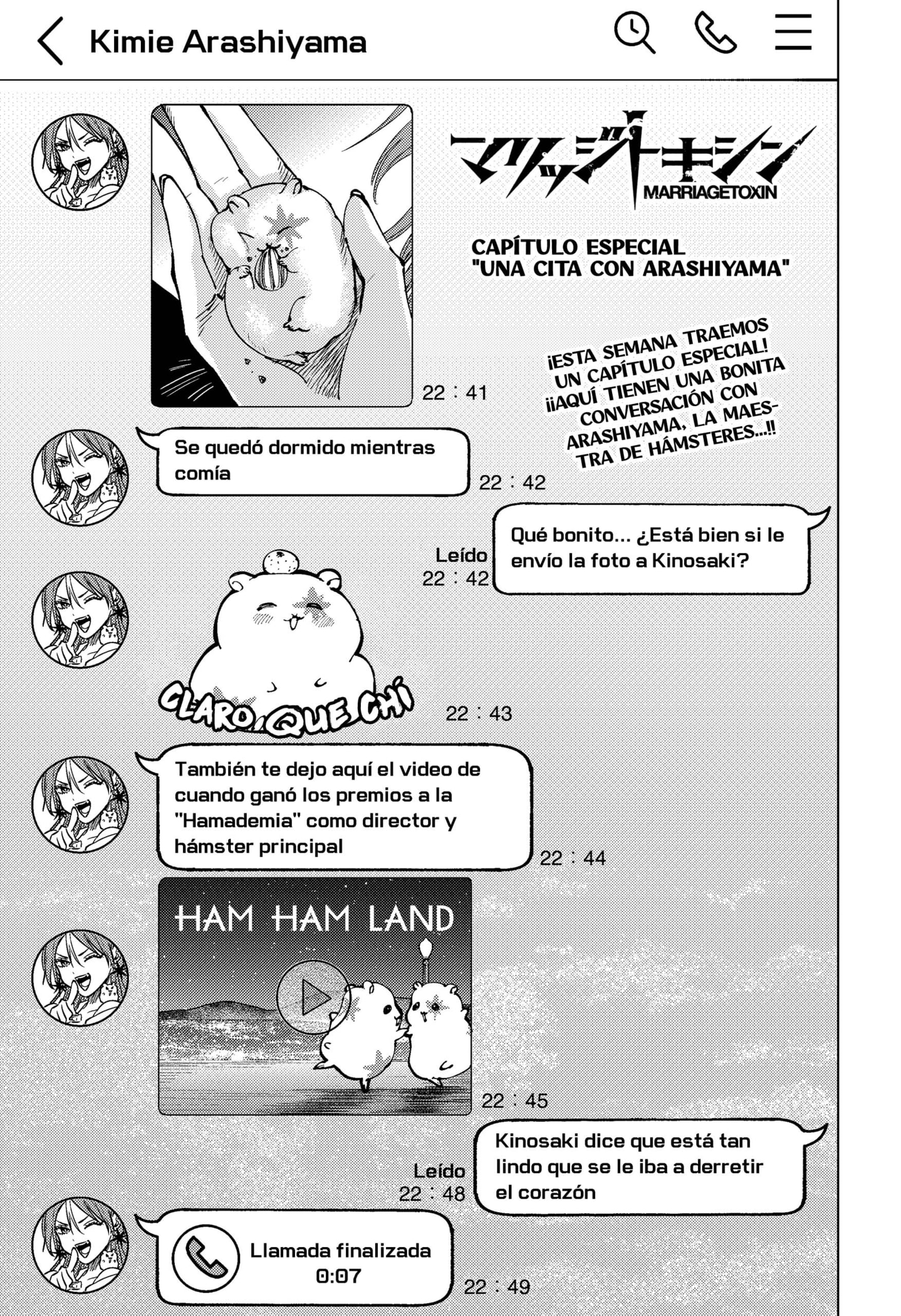 Read MARRIAGETOXIN ES Manga Online