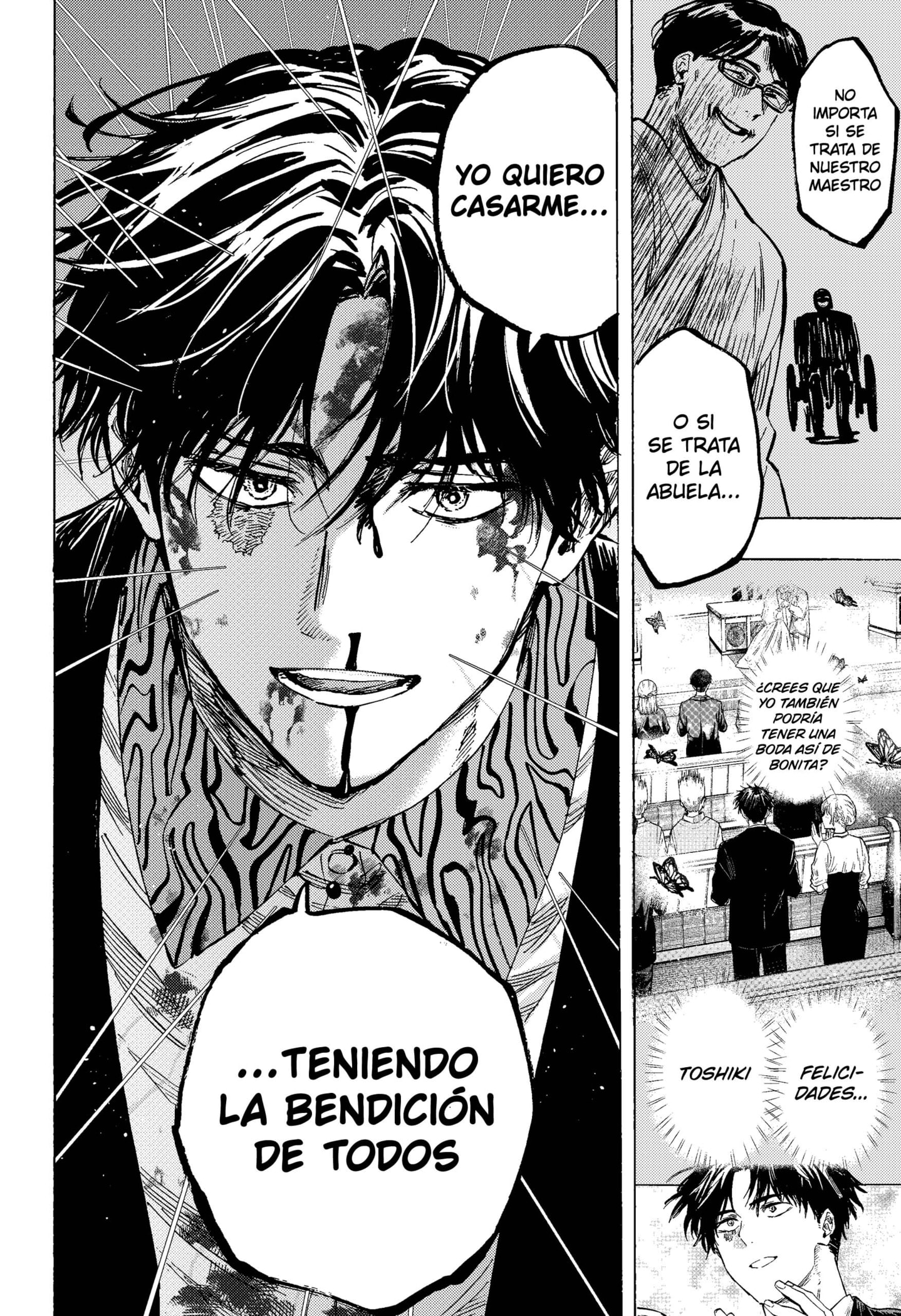 Read MARRIAGETOXIN ES Manga Online