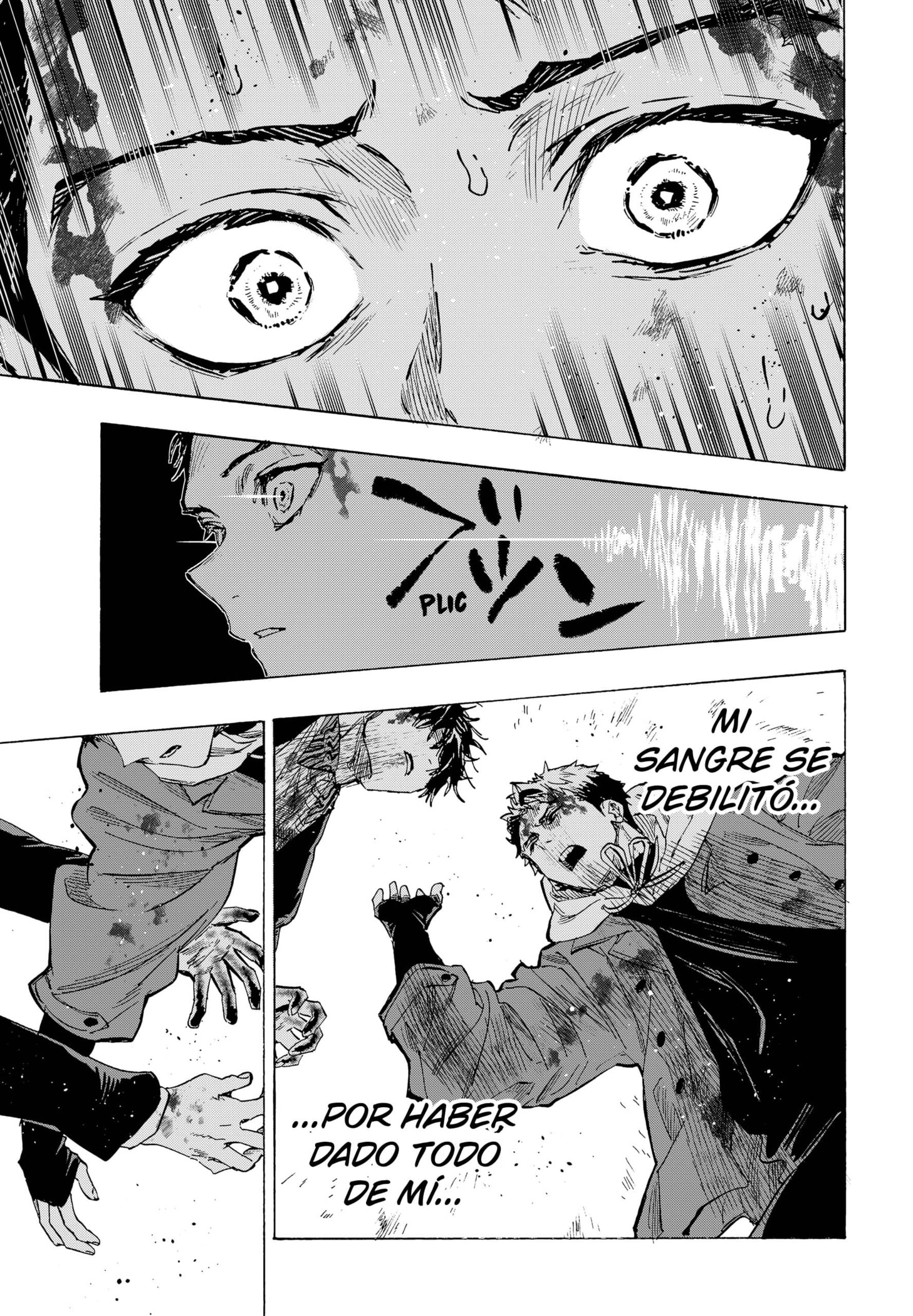 Read MARRIAGETOXIN ES Manga Online