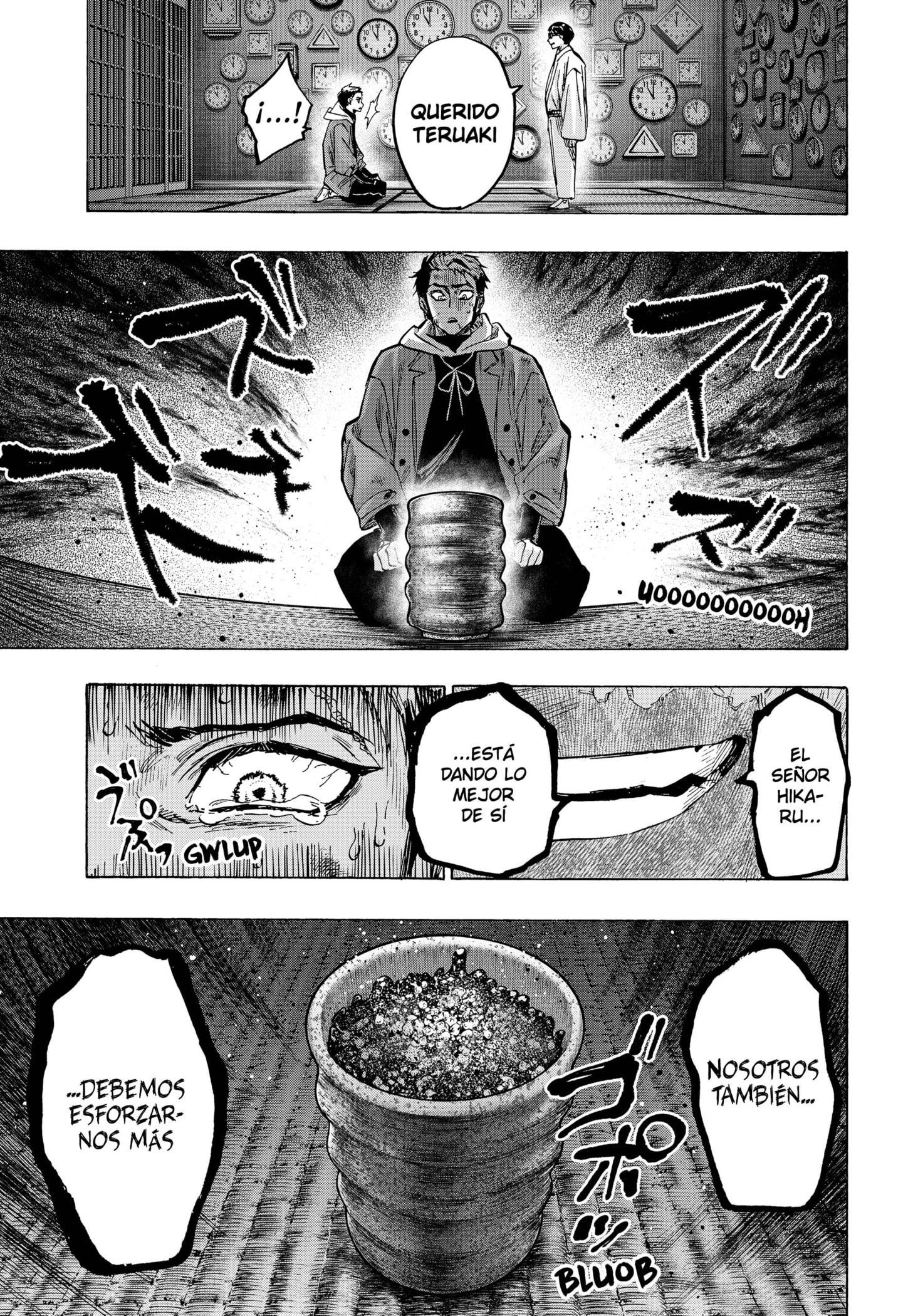 Read MARRIAGETOXIN ES Manga Online