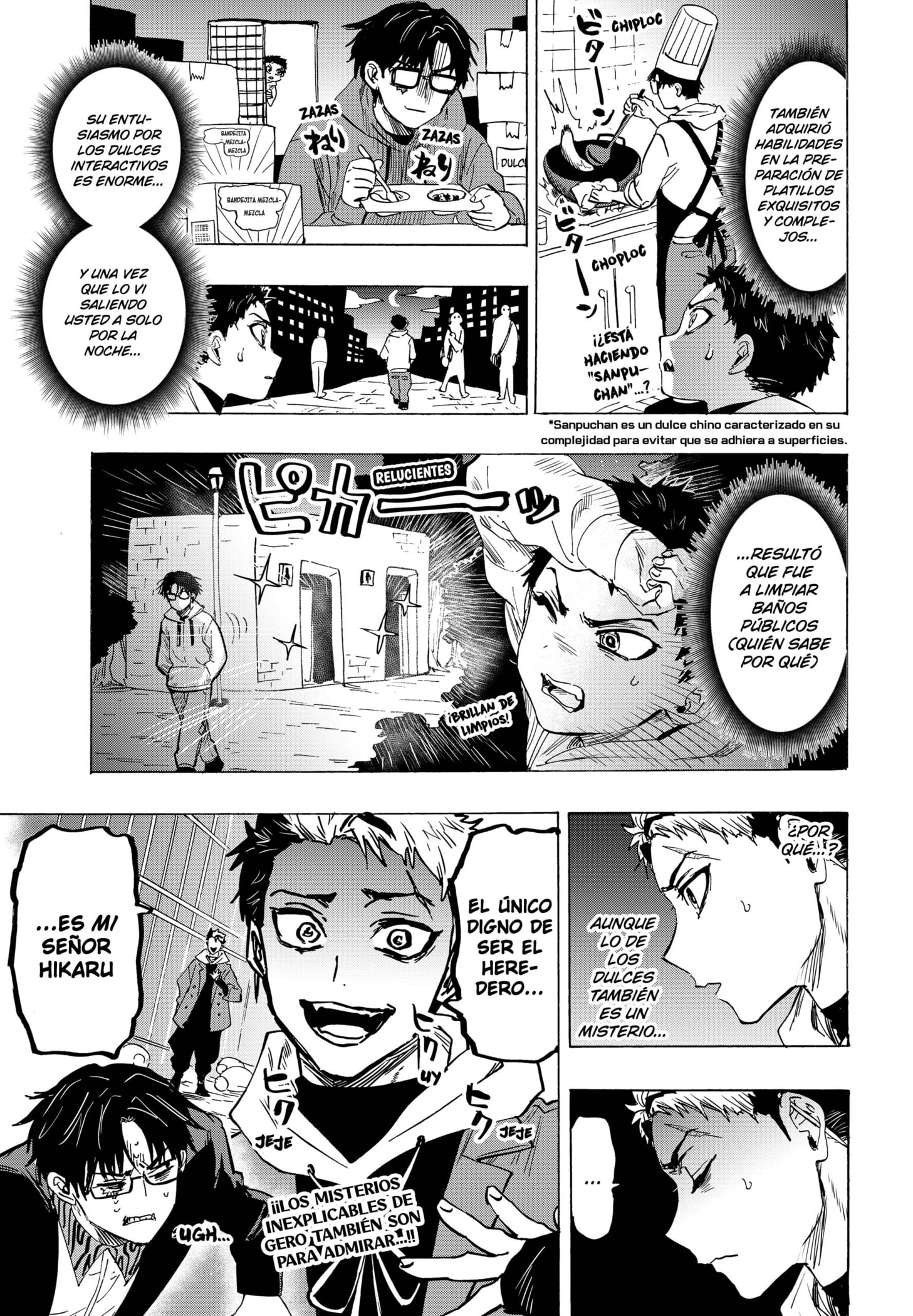 Read MARRIAGETOXIN ES Manga Online
