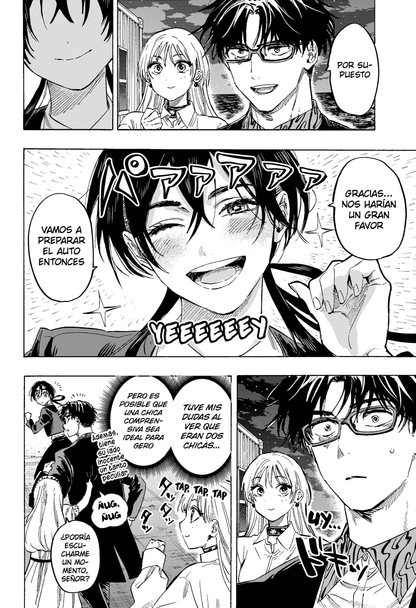 Read MARRIAGETOXIN ES Manga Online