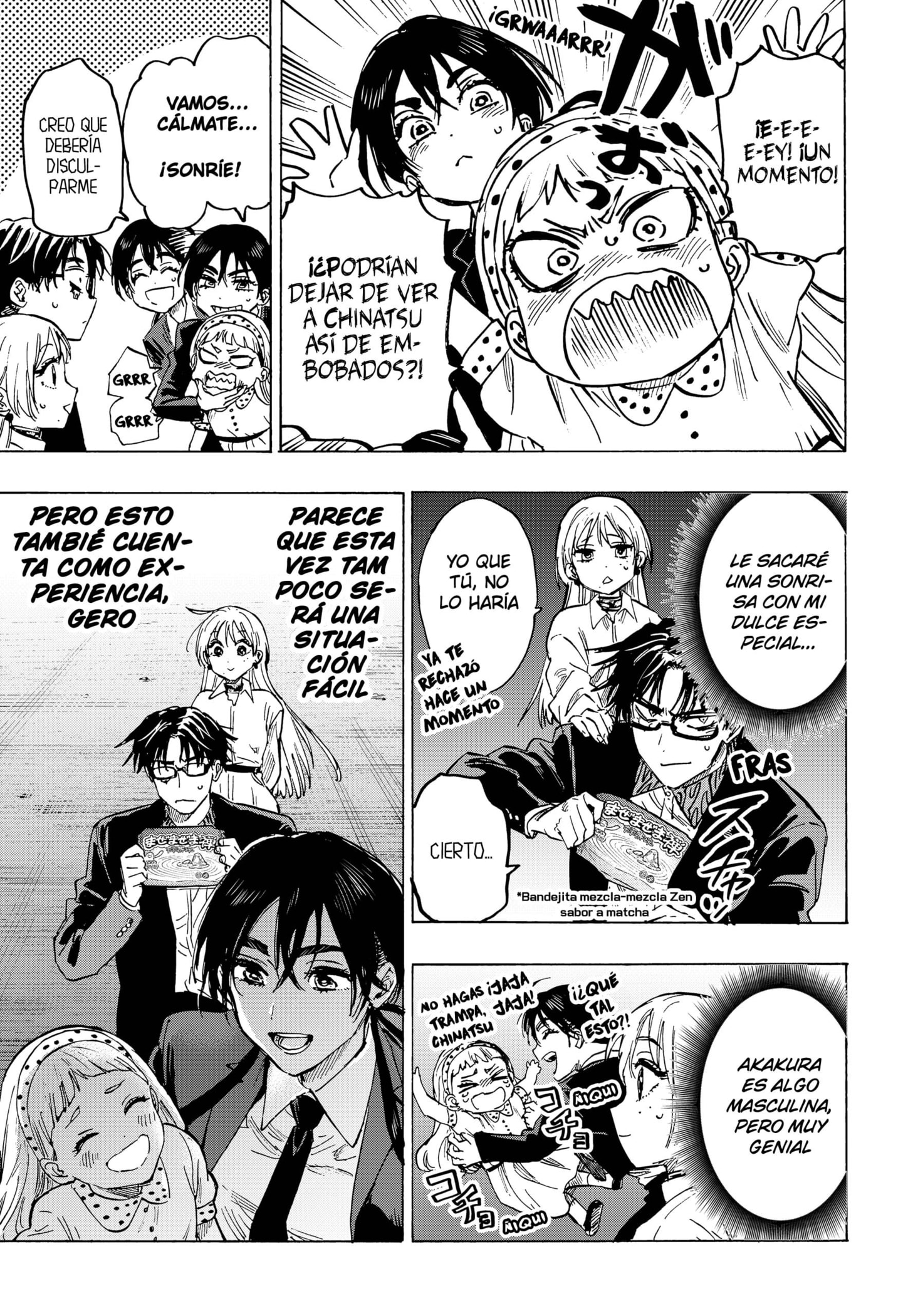 Read MARRIAGETOXIN ES Manga Online