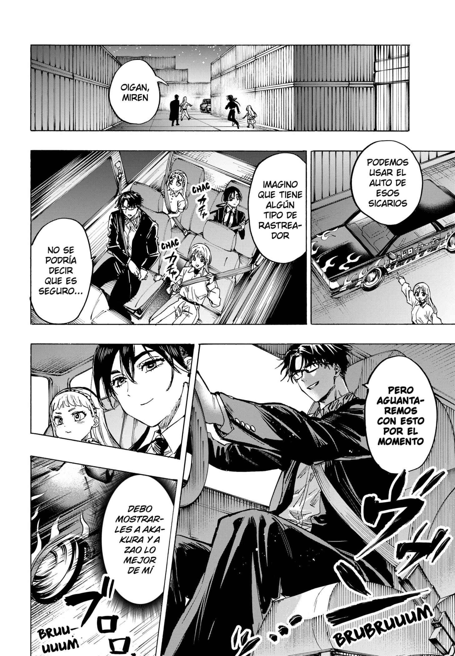 Read MARRIAGETOXIN ES Manga Online