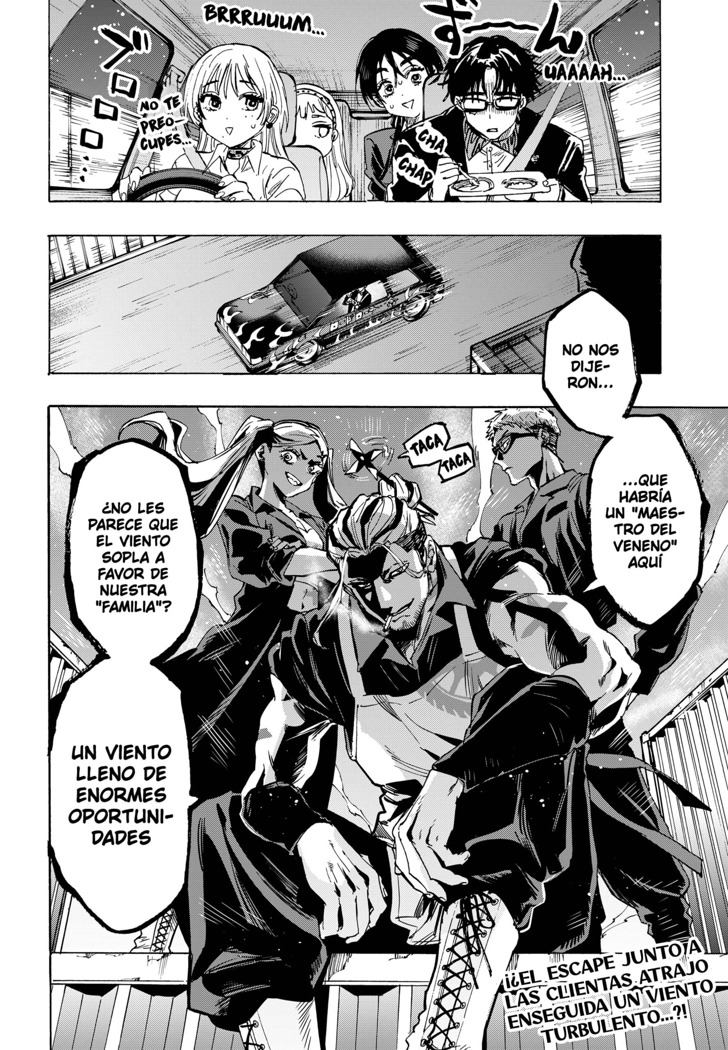 Read MARRIAGETOXIN ES Manga Online