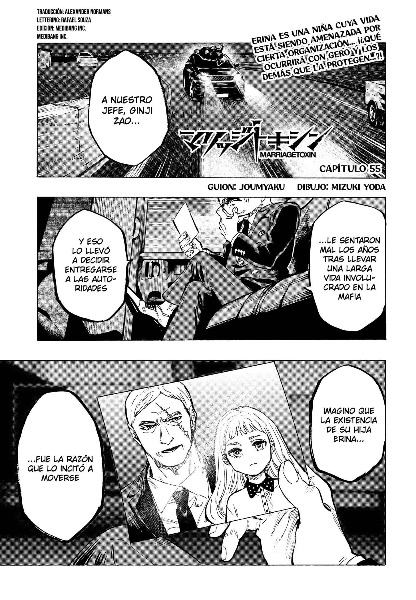 Read MARRIAGETOXIN ES Manga Online