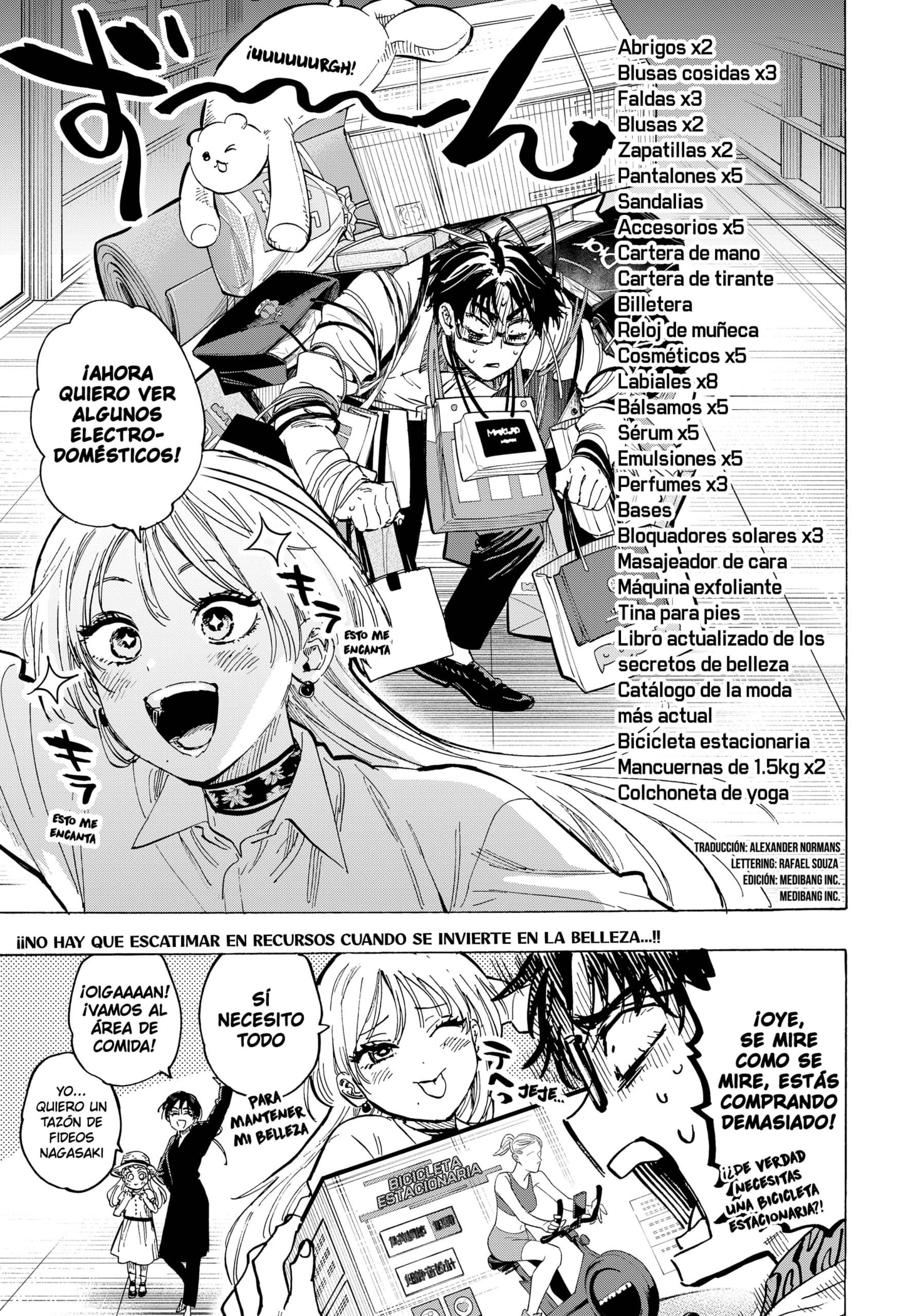 Read MARRIAGETOXIN ES Manga Online