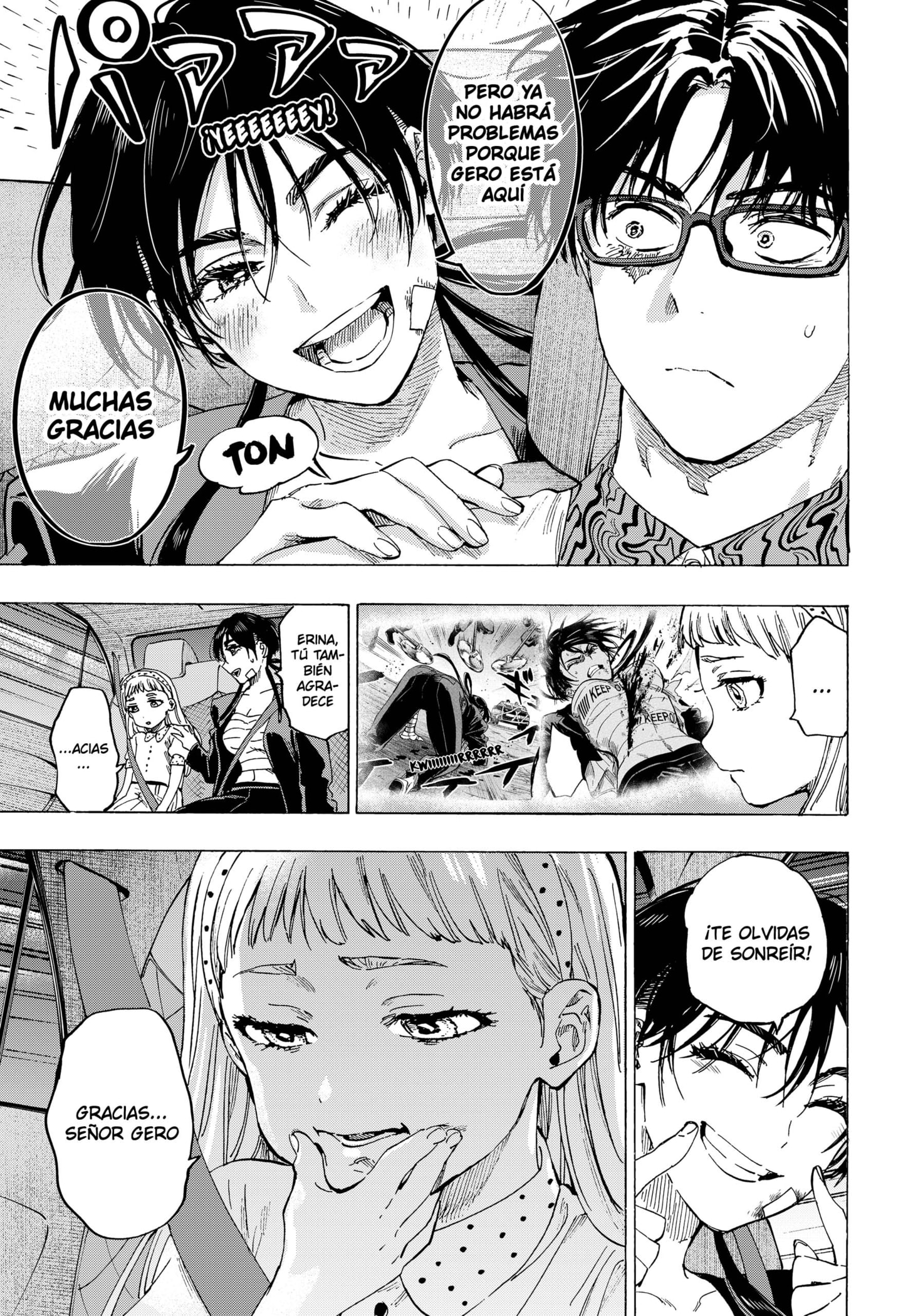 Read MARRIAGETOXIN ES Manga Online