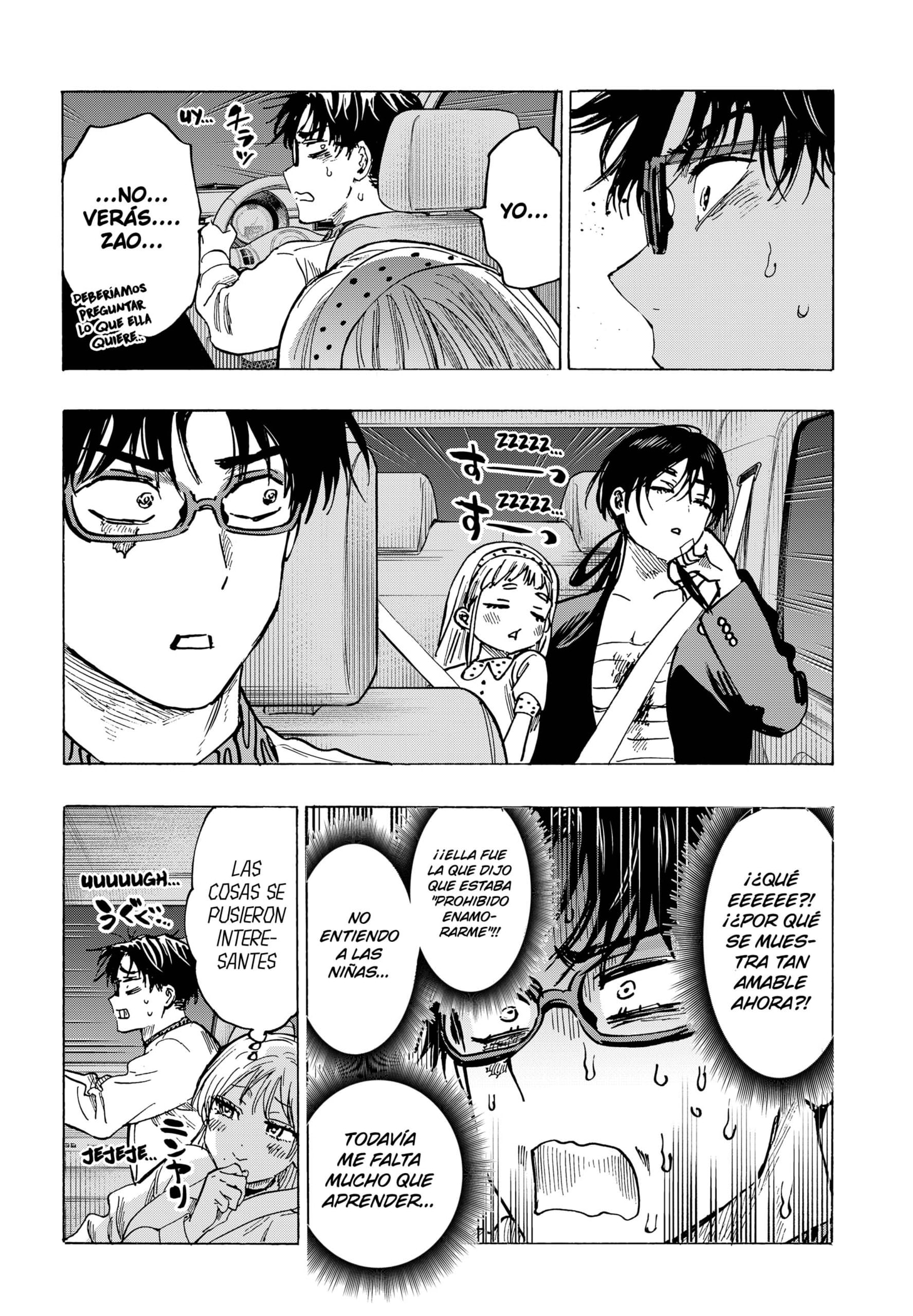 Read MARRIAGETOXIN ES Manga Online