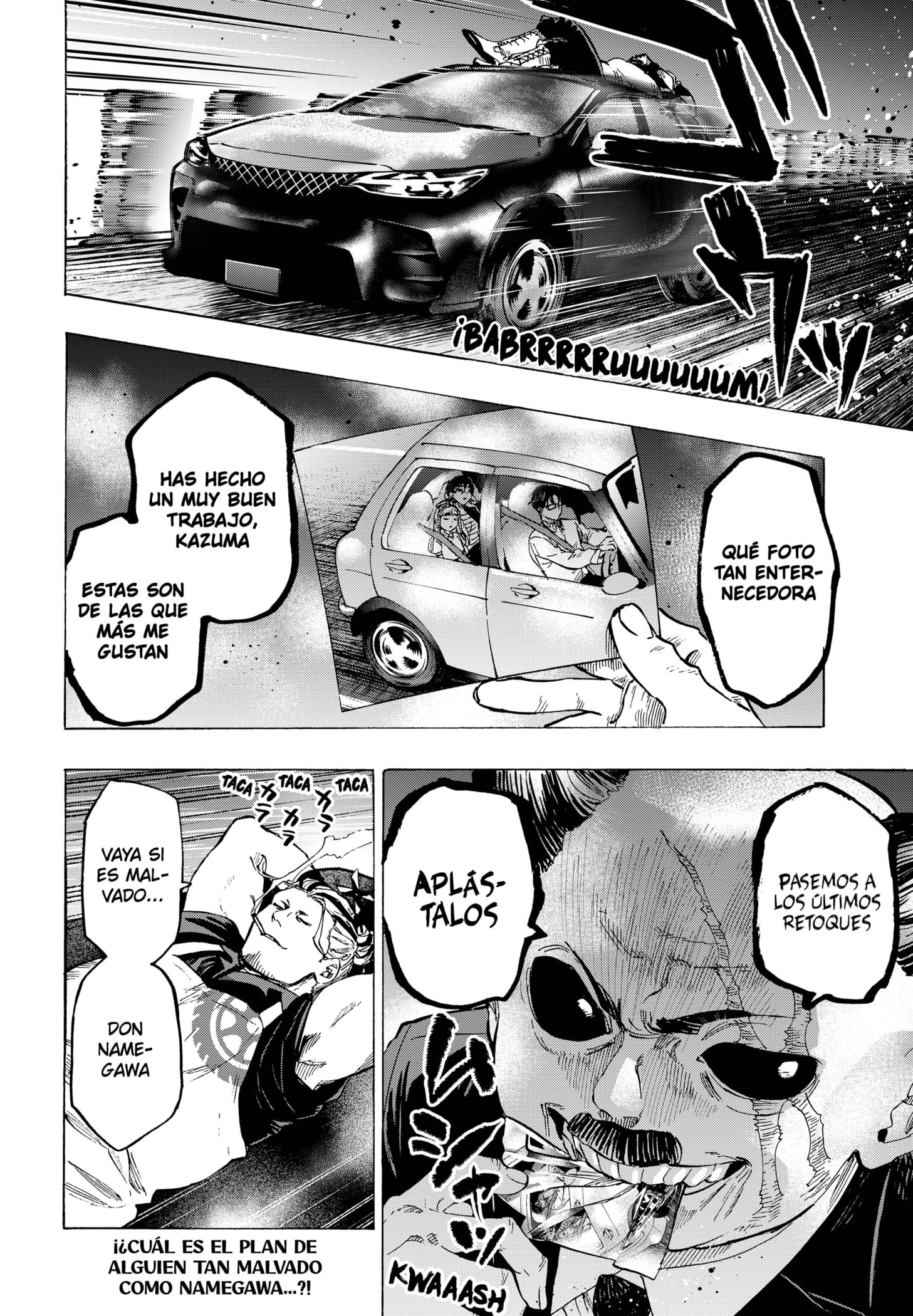 Read MARRIAGETOXIN ES Manga Online