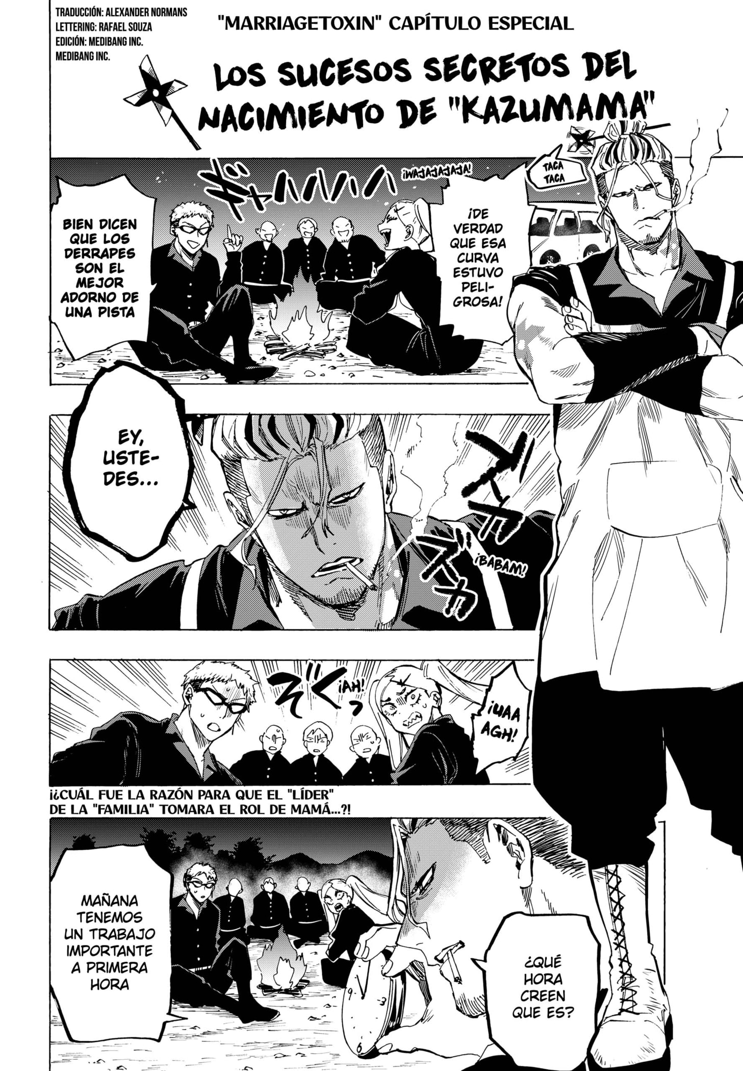 Read MARRIAGETOXIN ES Manga Online