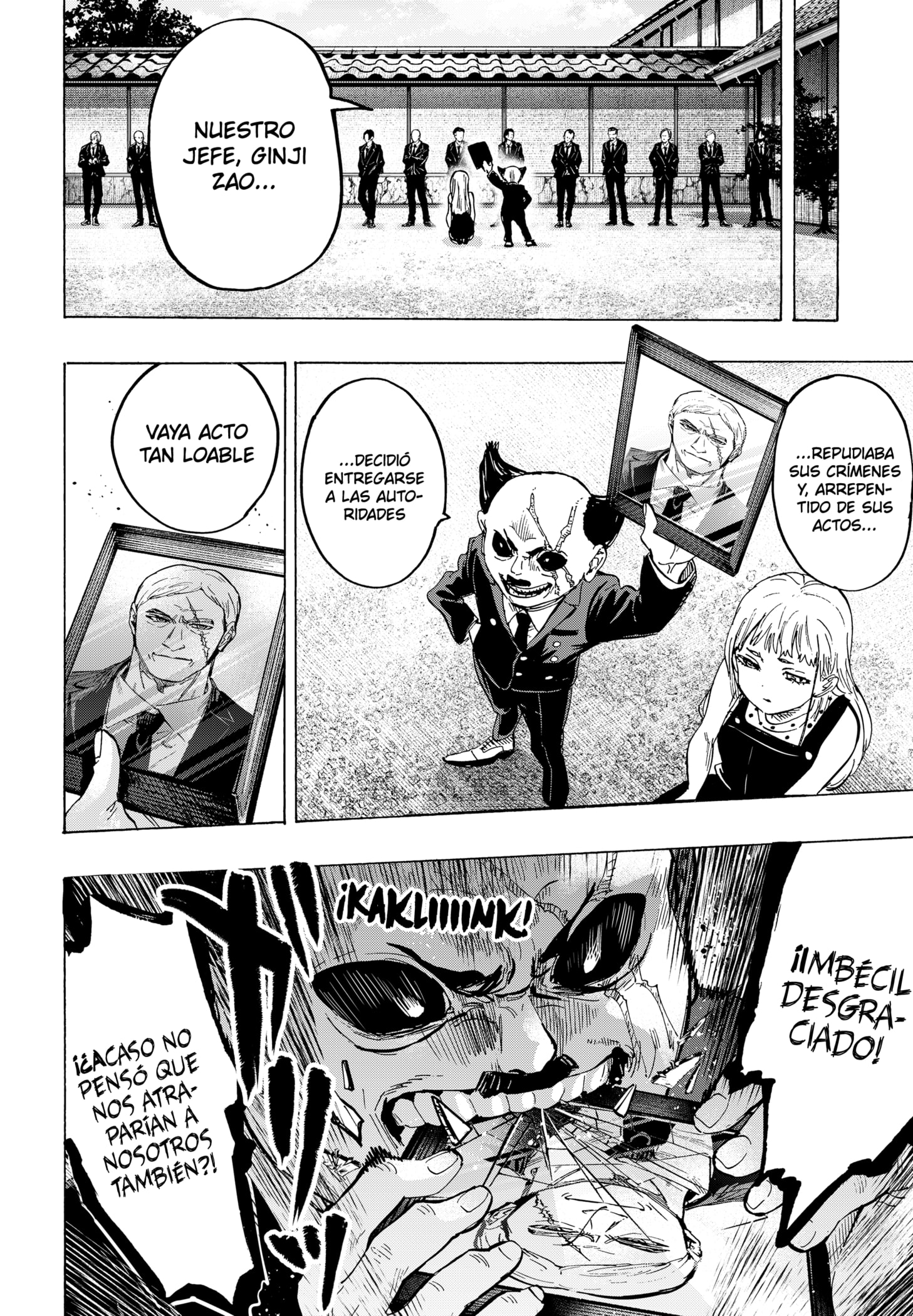 Read MARRIAGETOXIN ES Manga Online