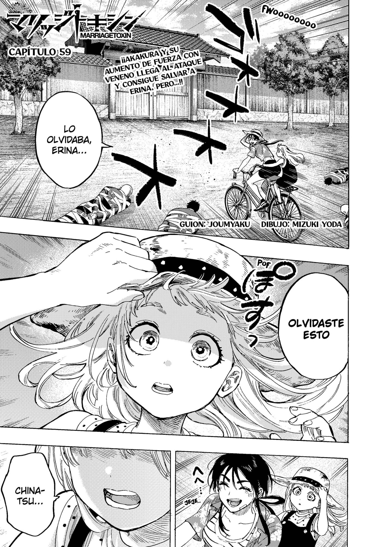 Read MARRIAGETOXIN ES Manga Online