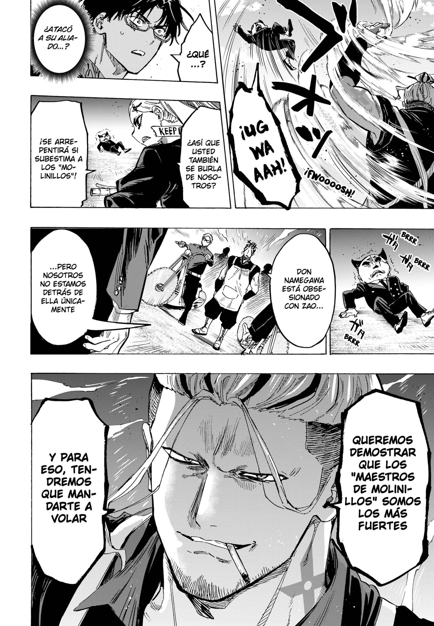 Read MARRIAGETOXIN ES Manga Online