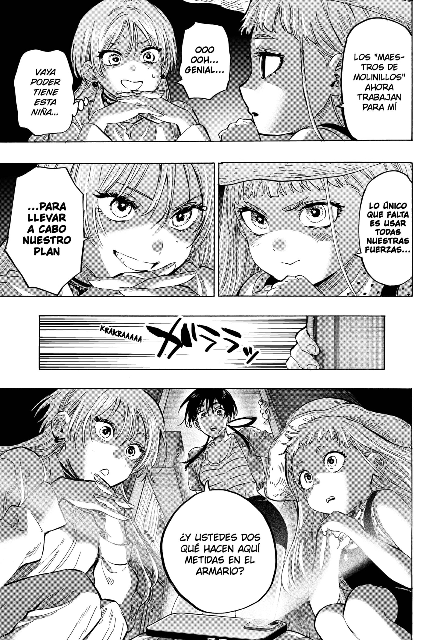 Read MARRIAGETOXIN ES Manga Online