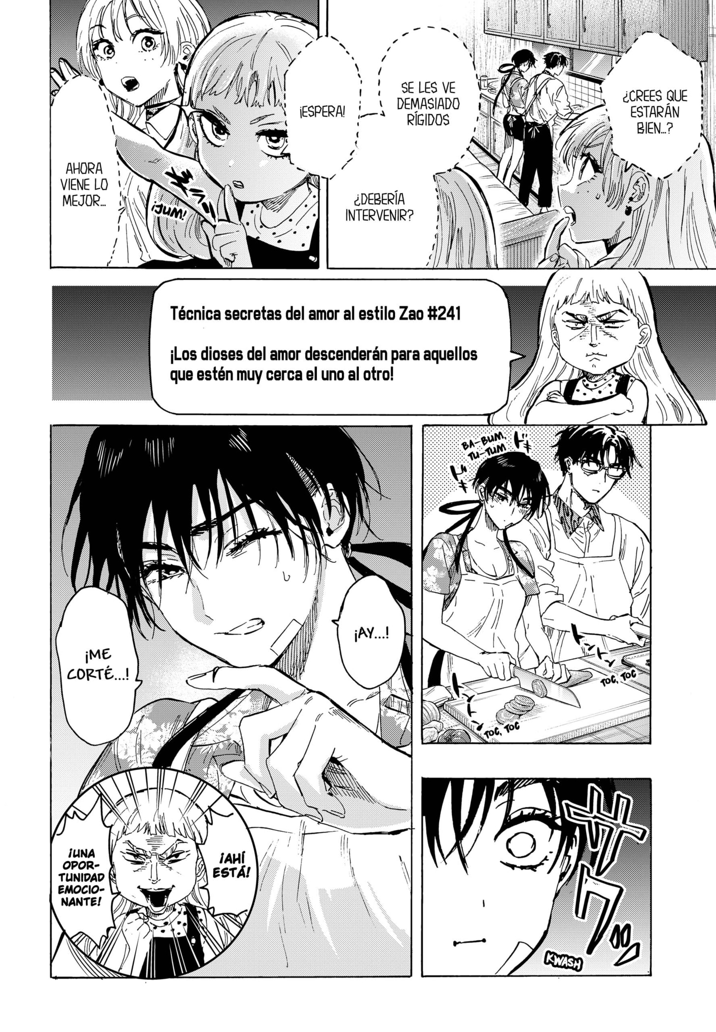 Read MARRIAGETOXIN ES Manga Online