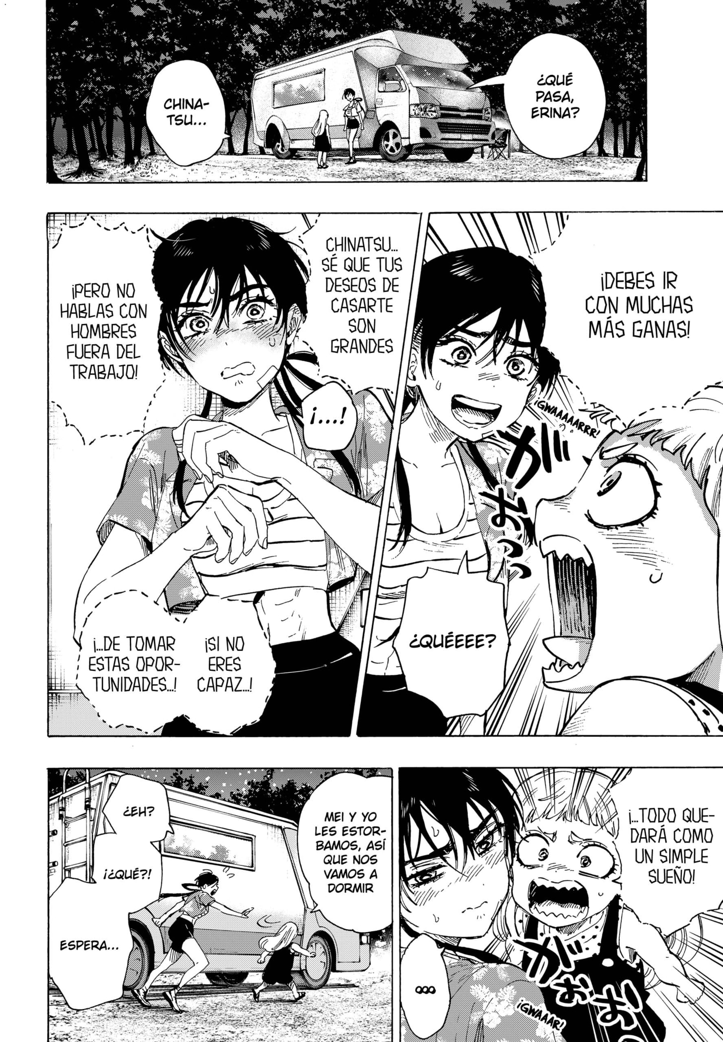 Read MARRIAGETOXIN ES Manga Online