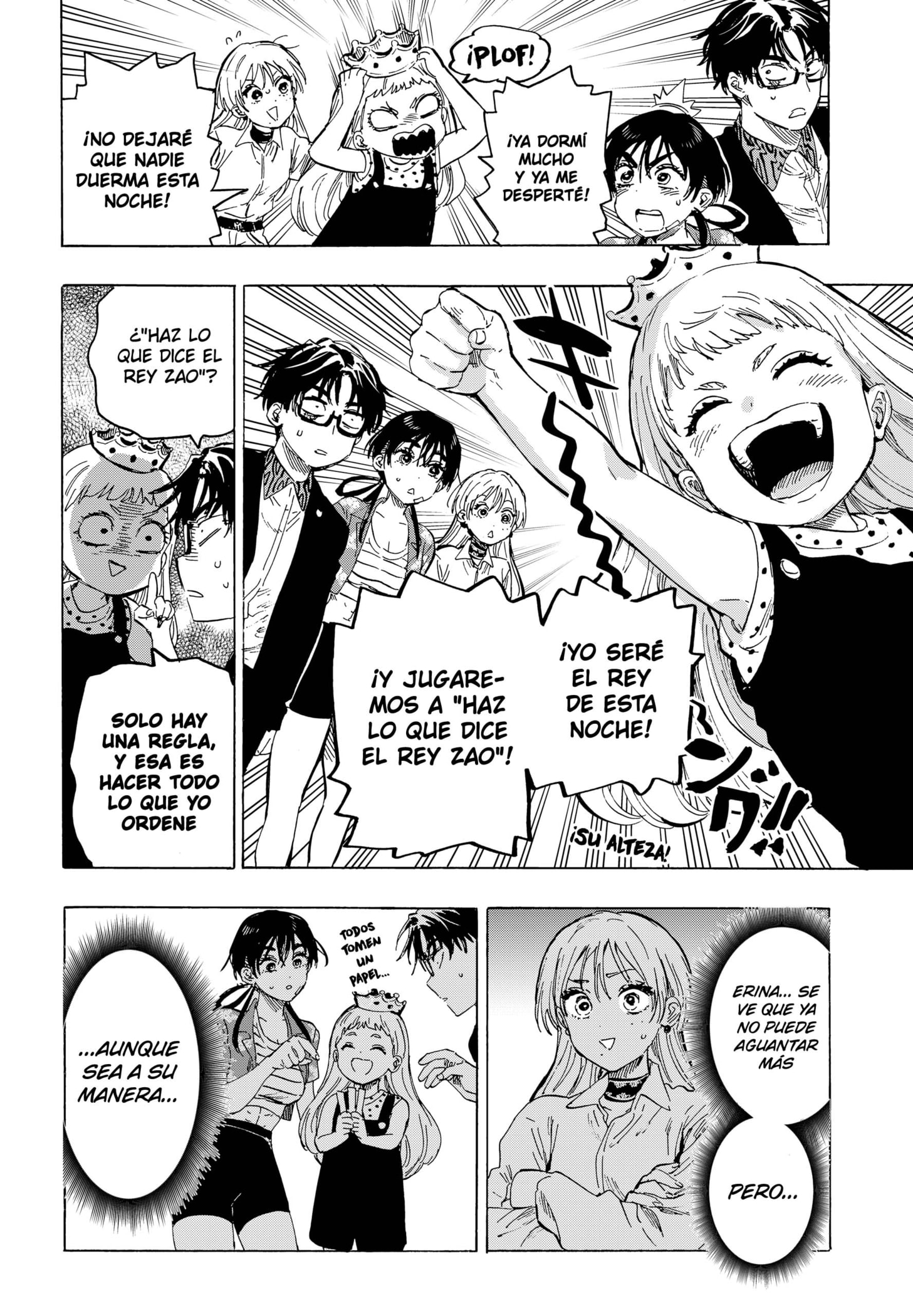 Read MARRIAGETOXIN ES Manga Online