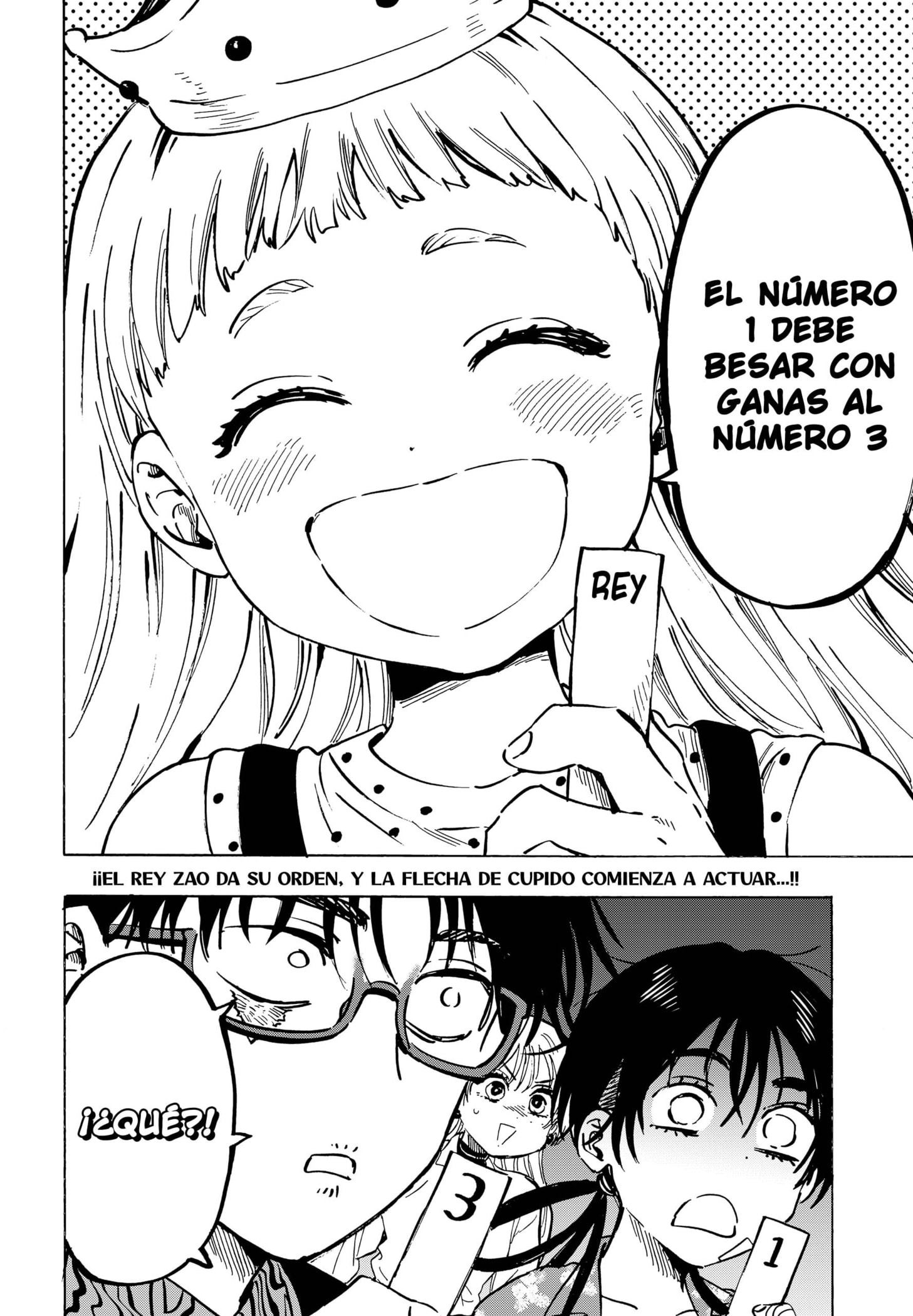 Read MARRIAGETOXIN ES Manga Online