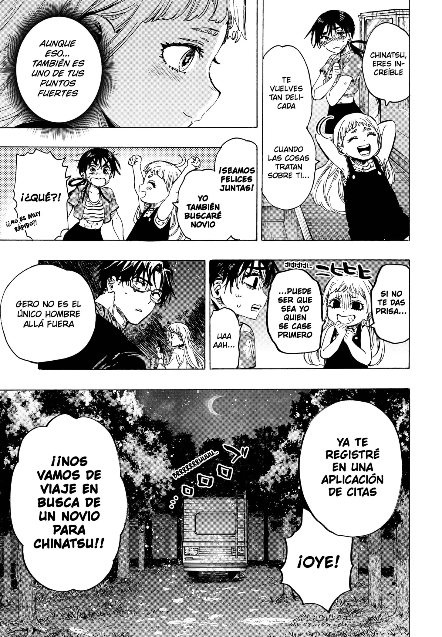 Read MARRIAGETOXIN ES Manga Online