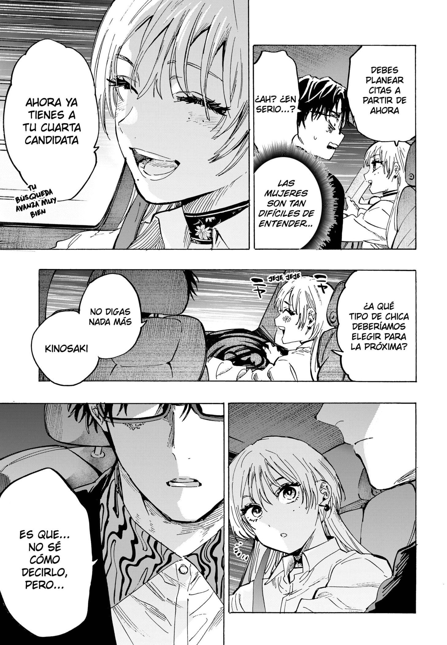 Read MARRIAGETOXIN ES Manga Online