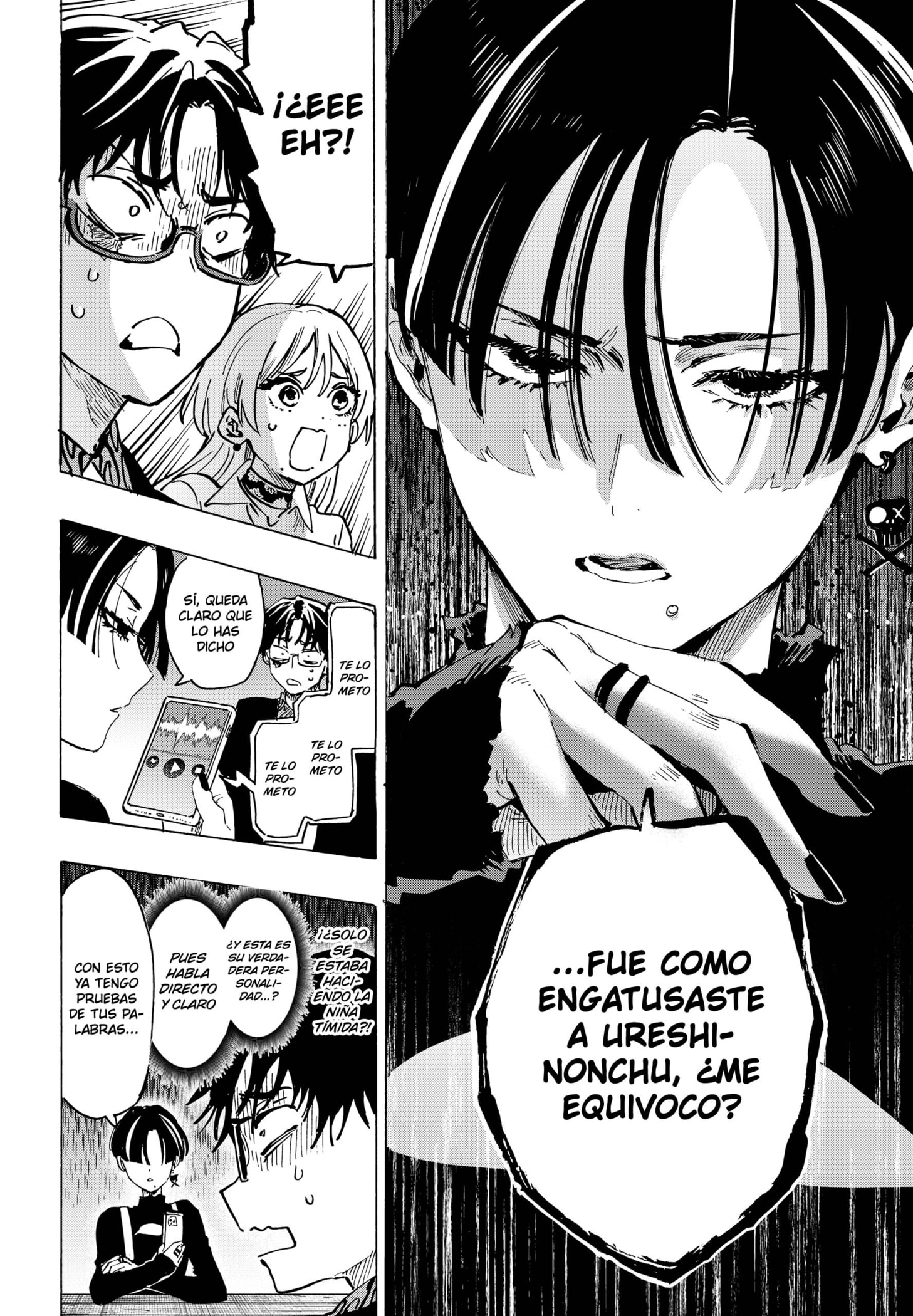 Read MARRIAGETOXIN ES Manga Online