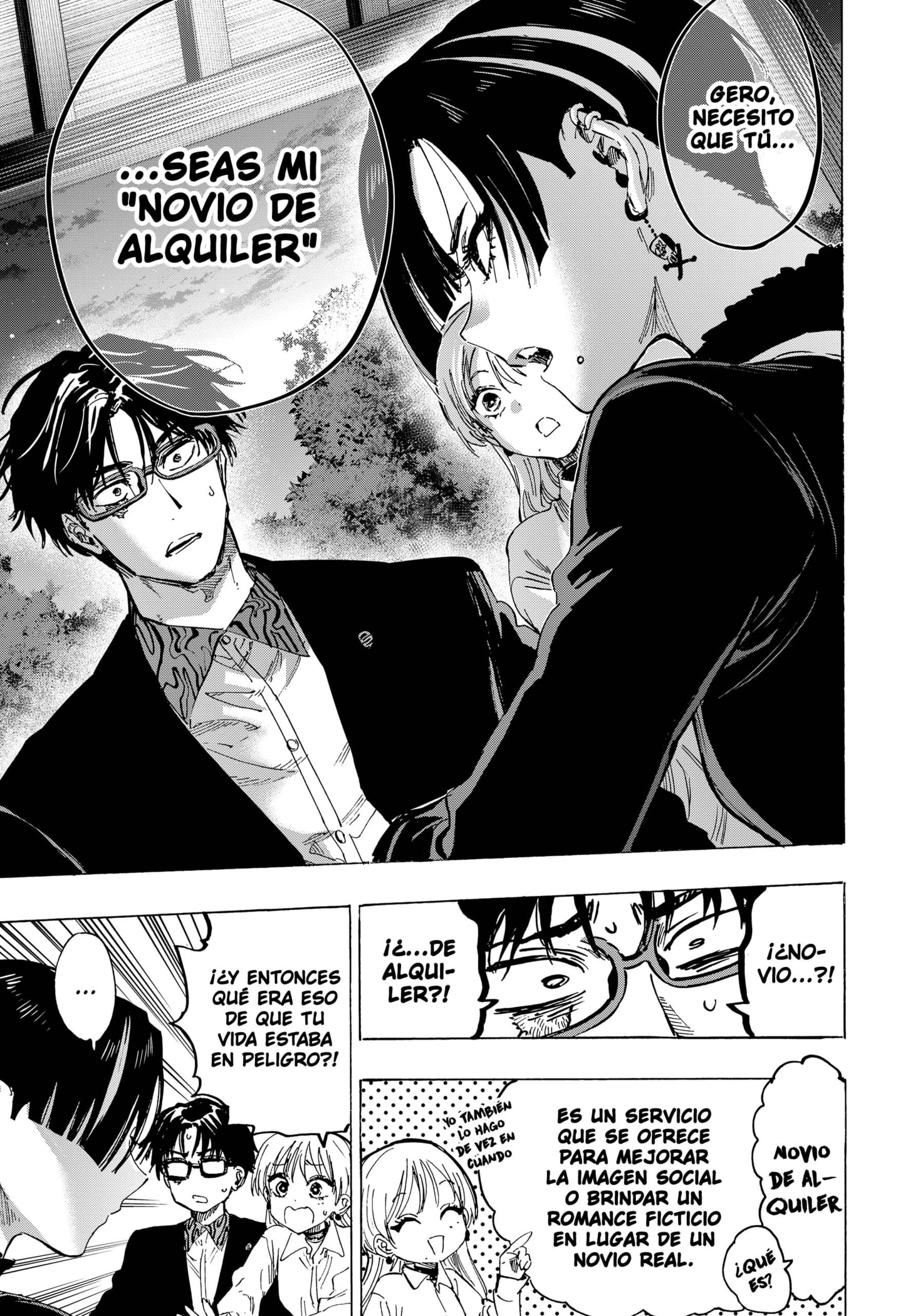 Read MARRIAGETOXIN ES Manga Online