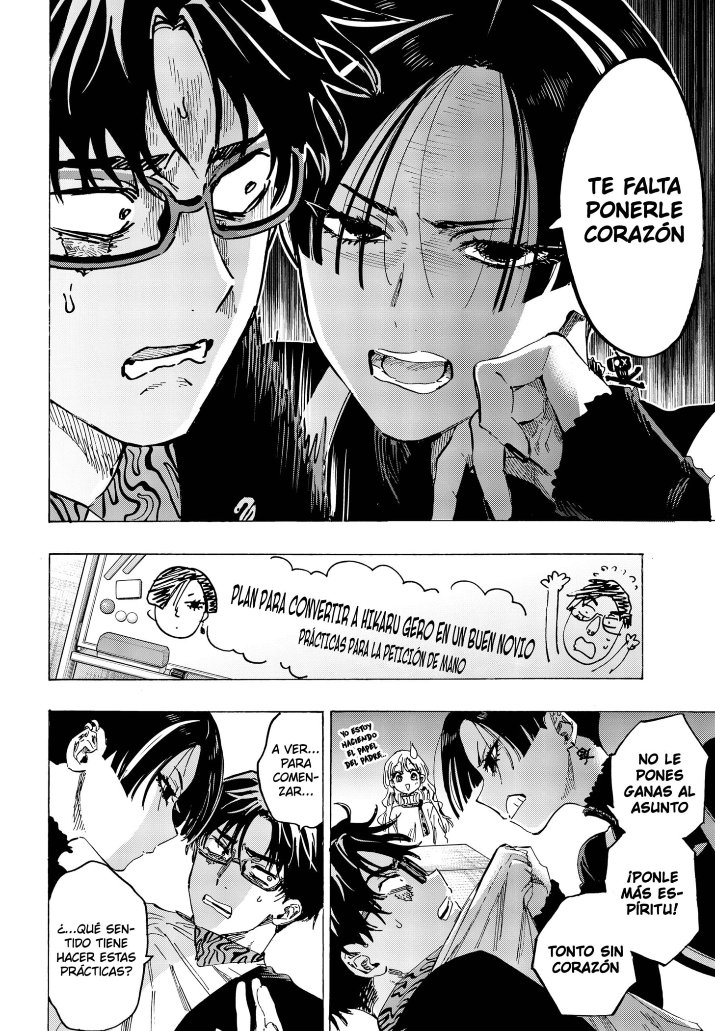 Read MARRIAGETOXIN ES Manga Online