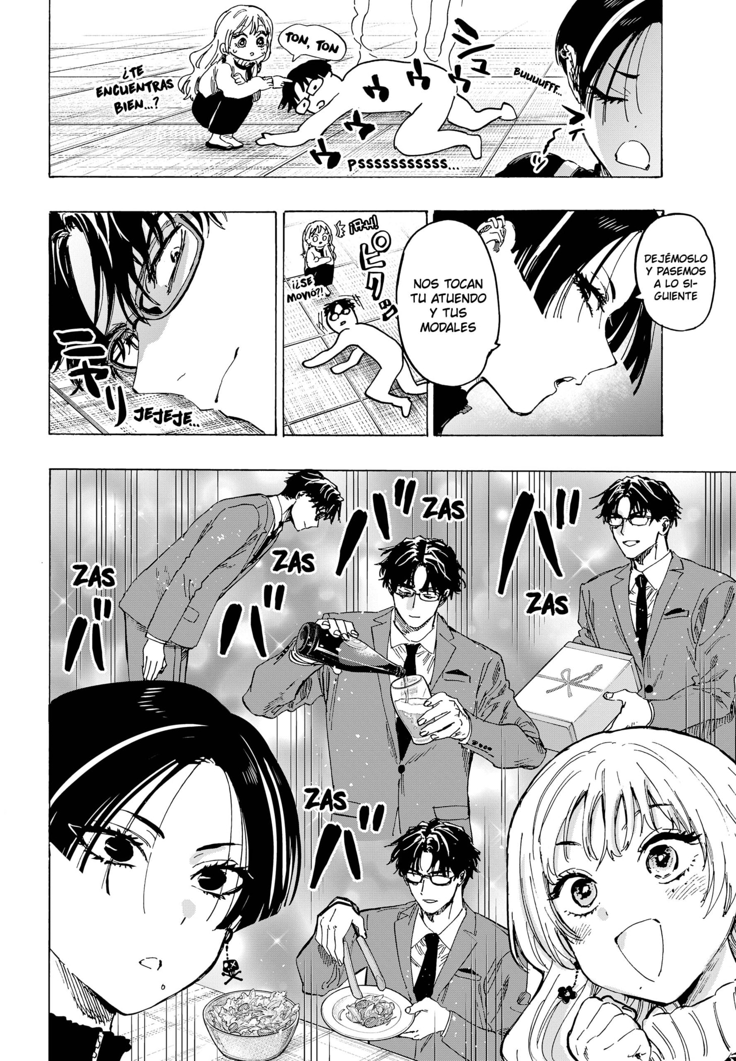 Read MARRIAGETOXIN ES Manga Online