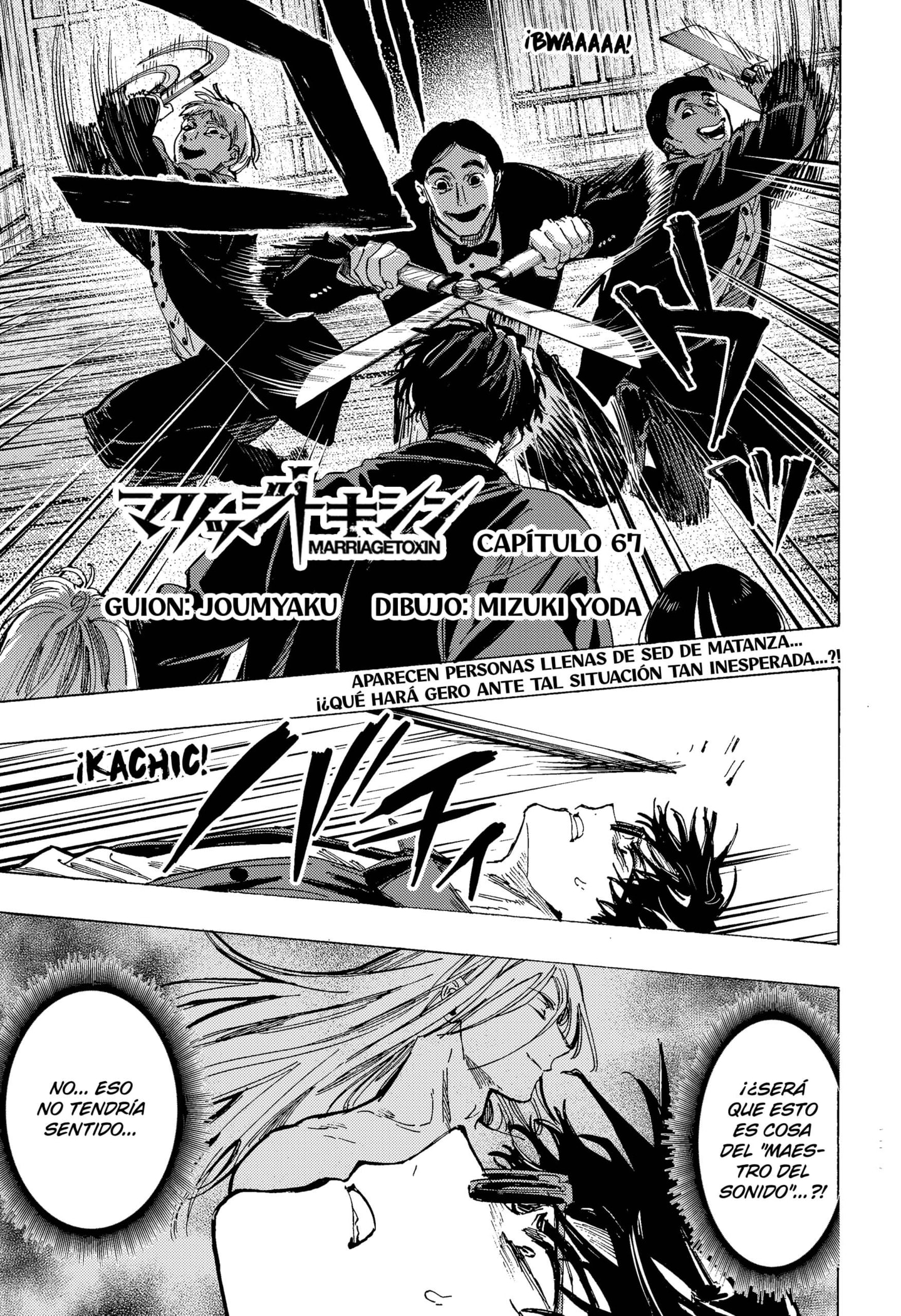 Read MARRIAGETOXIN ES Manga Online