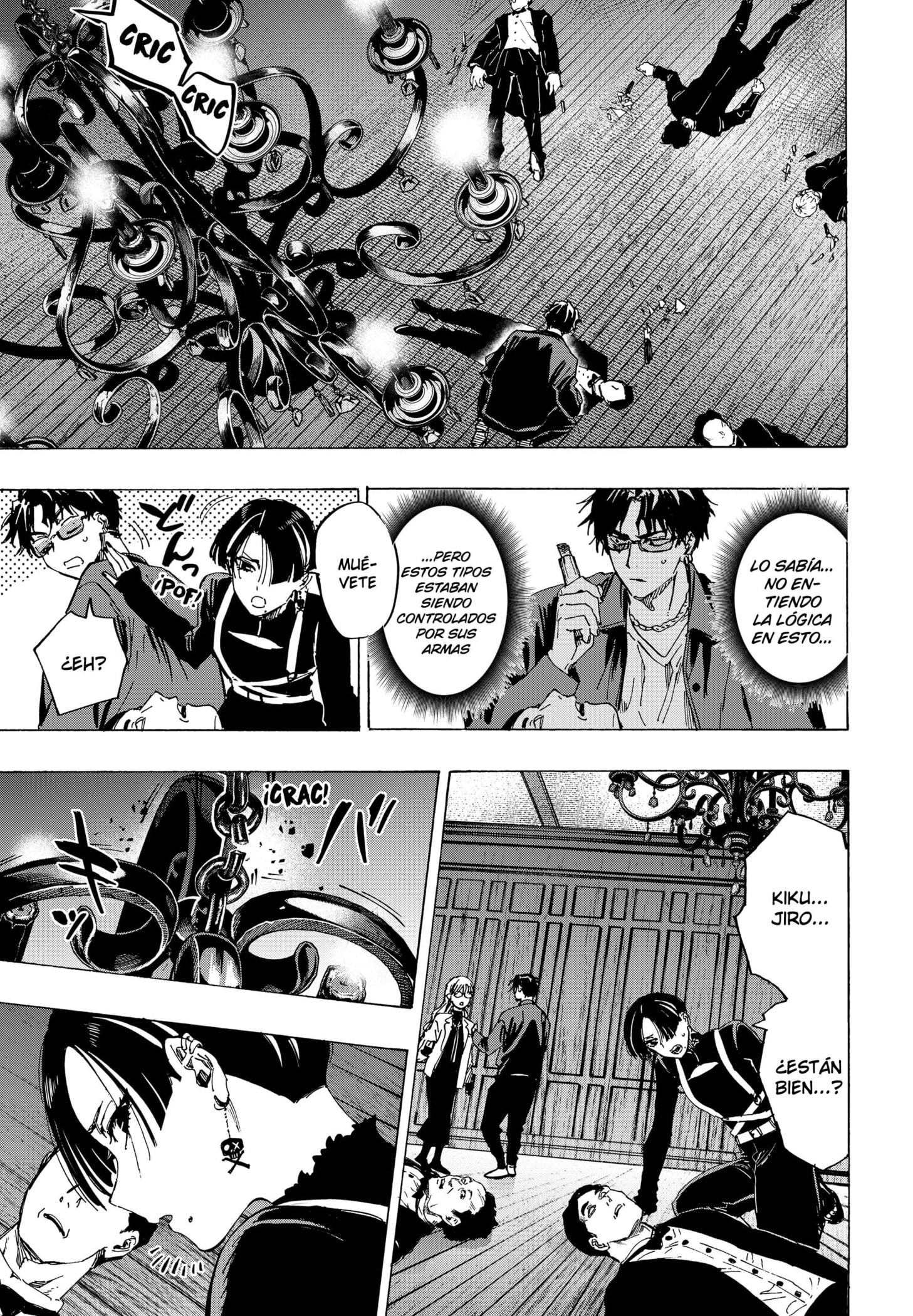 Read MARRIAGETOXIN ES Manga Online