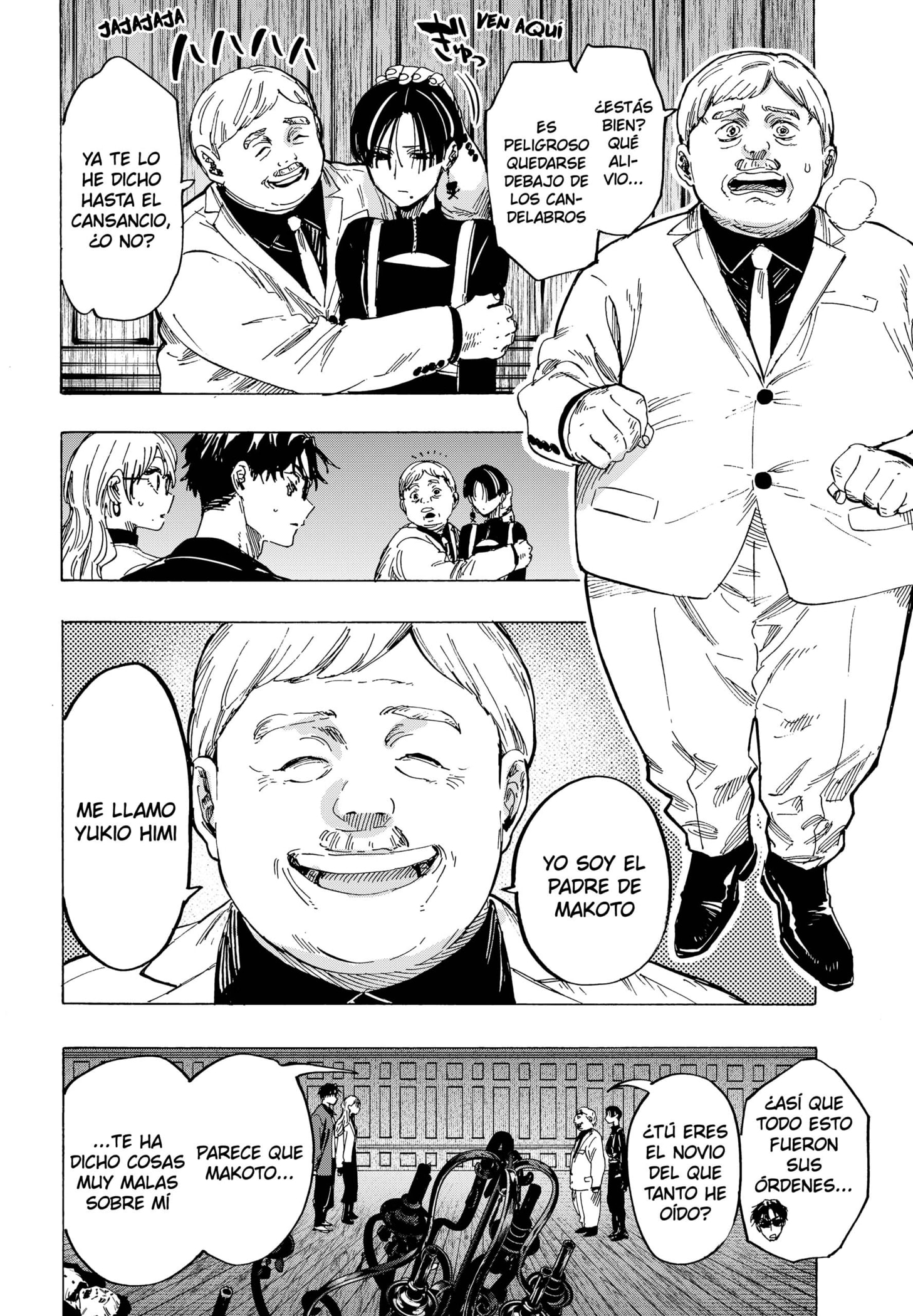 Read MARRIAGETOXIN ES Manga Online