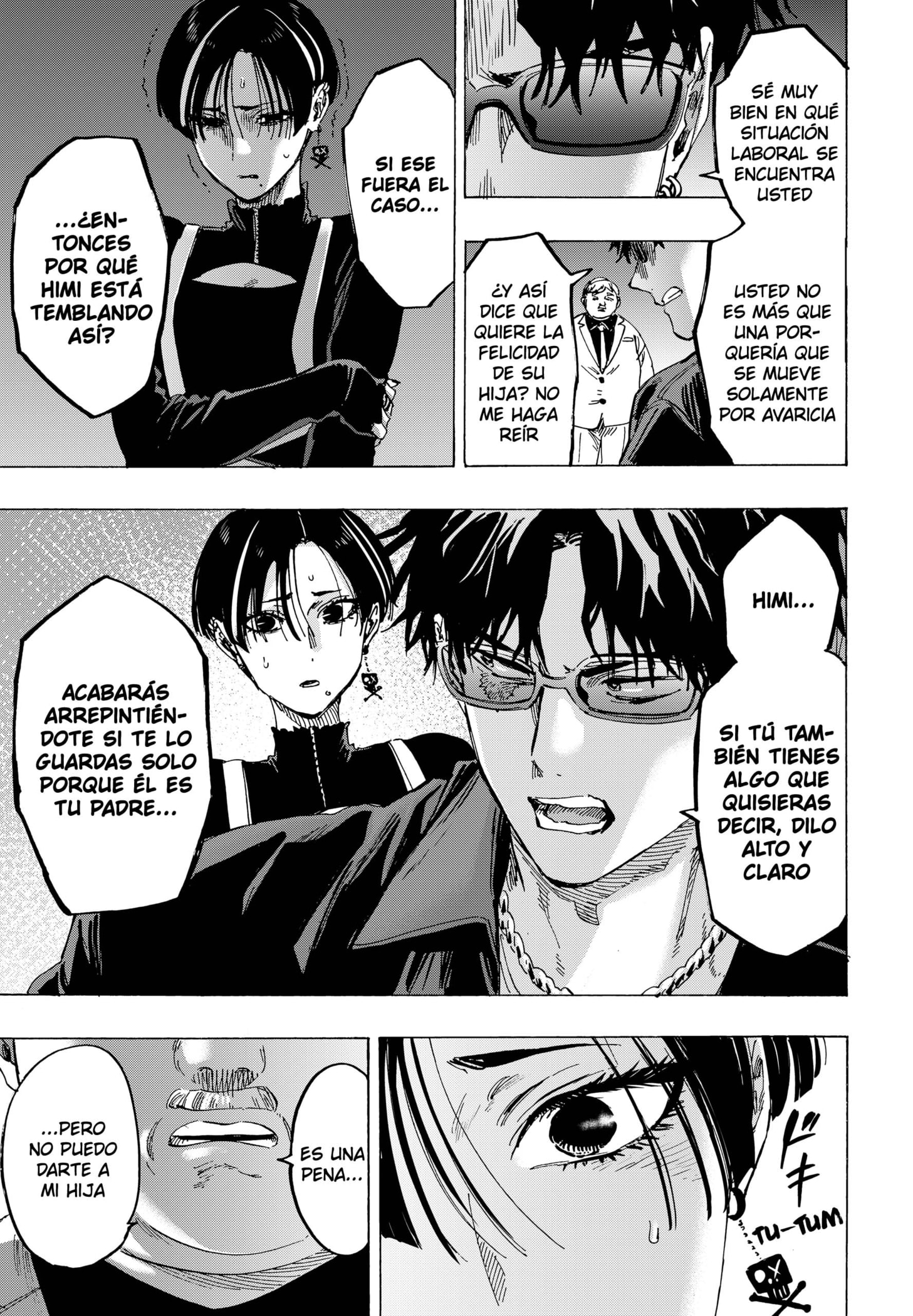 Read MARRIAGETOXIN ES Manga Online