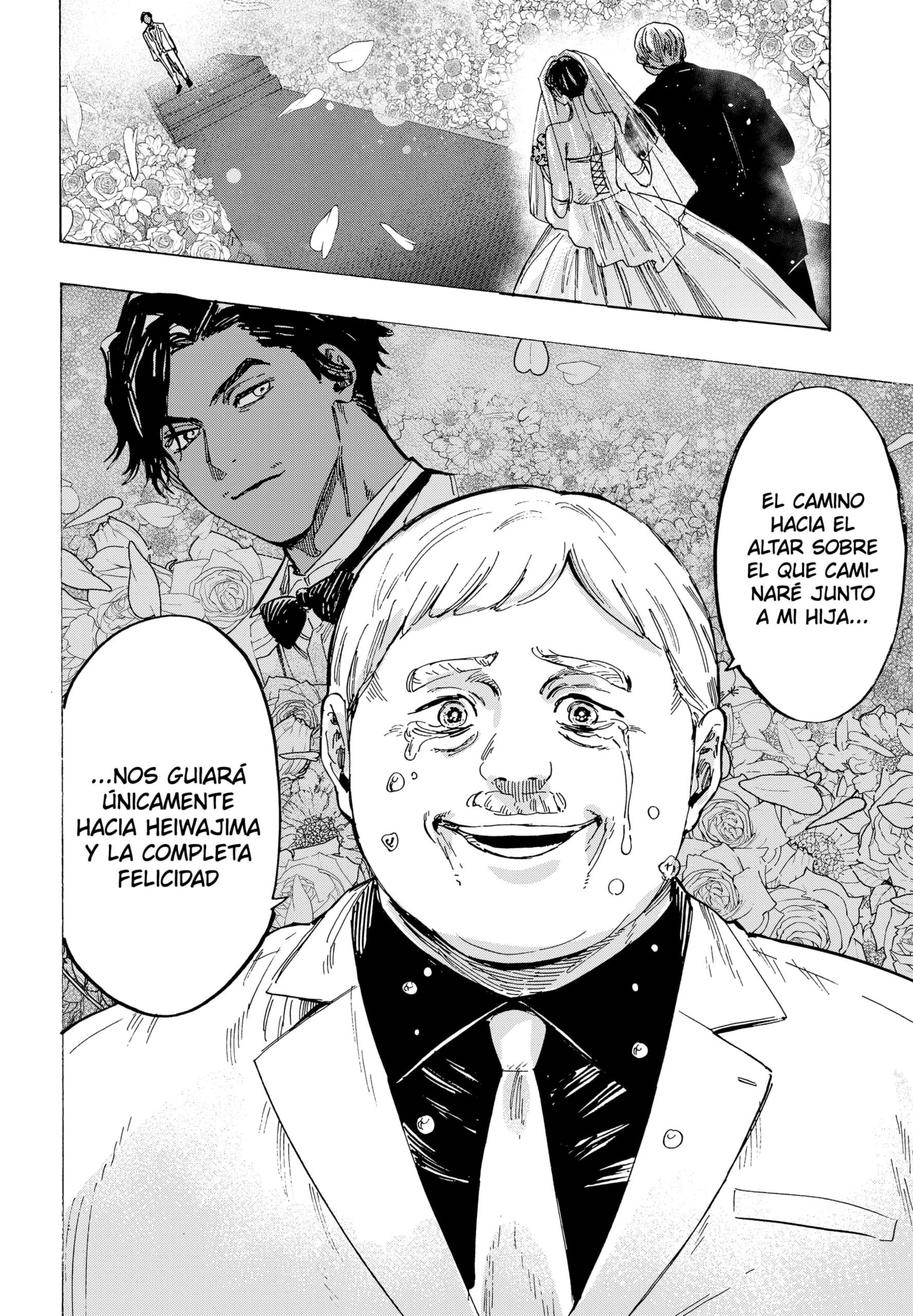 Read MARRIAGETOXIN ES Manga Online