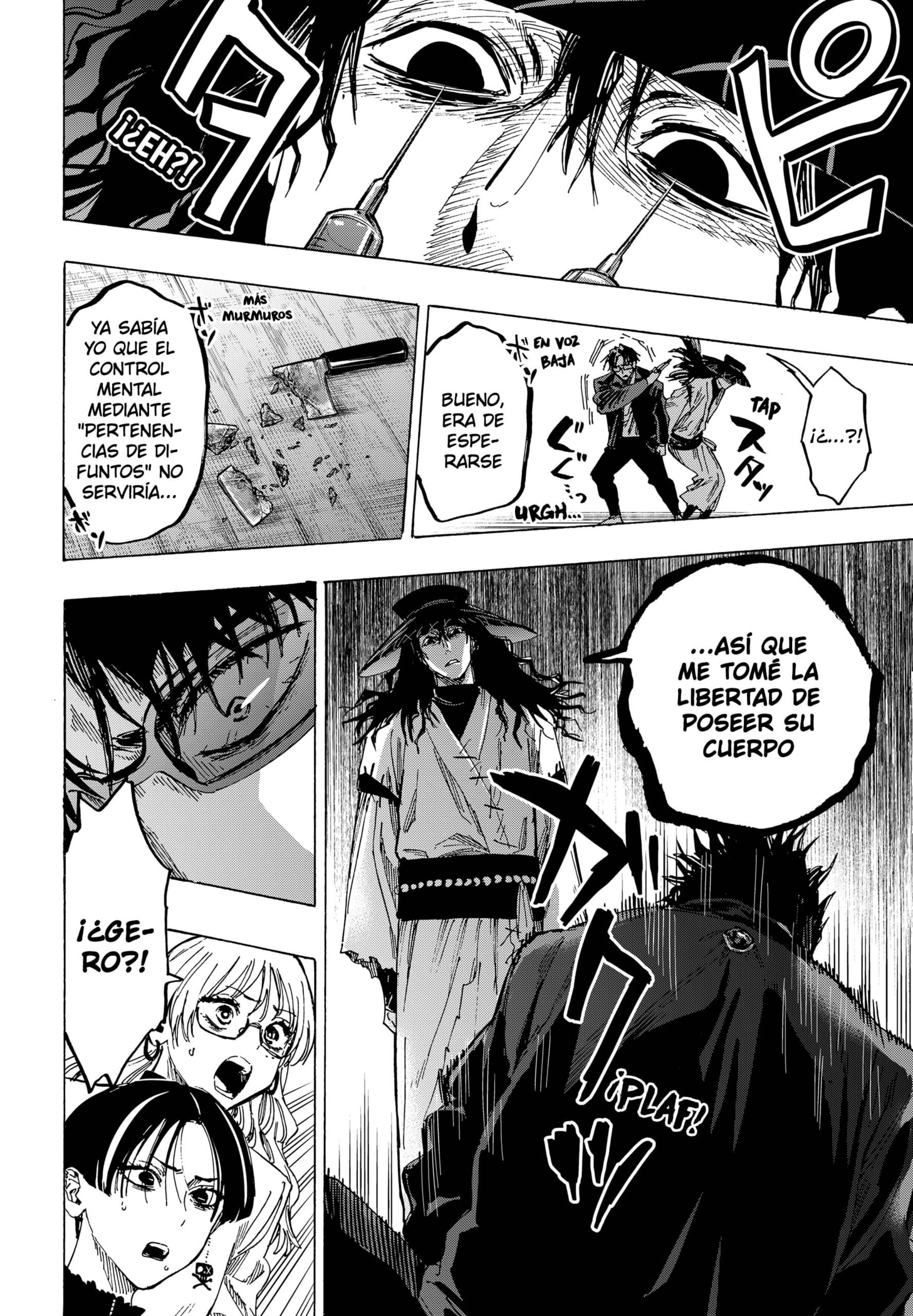 Read MARRIAGETOXIN ES Manga Online