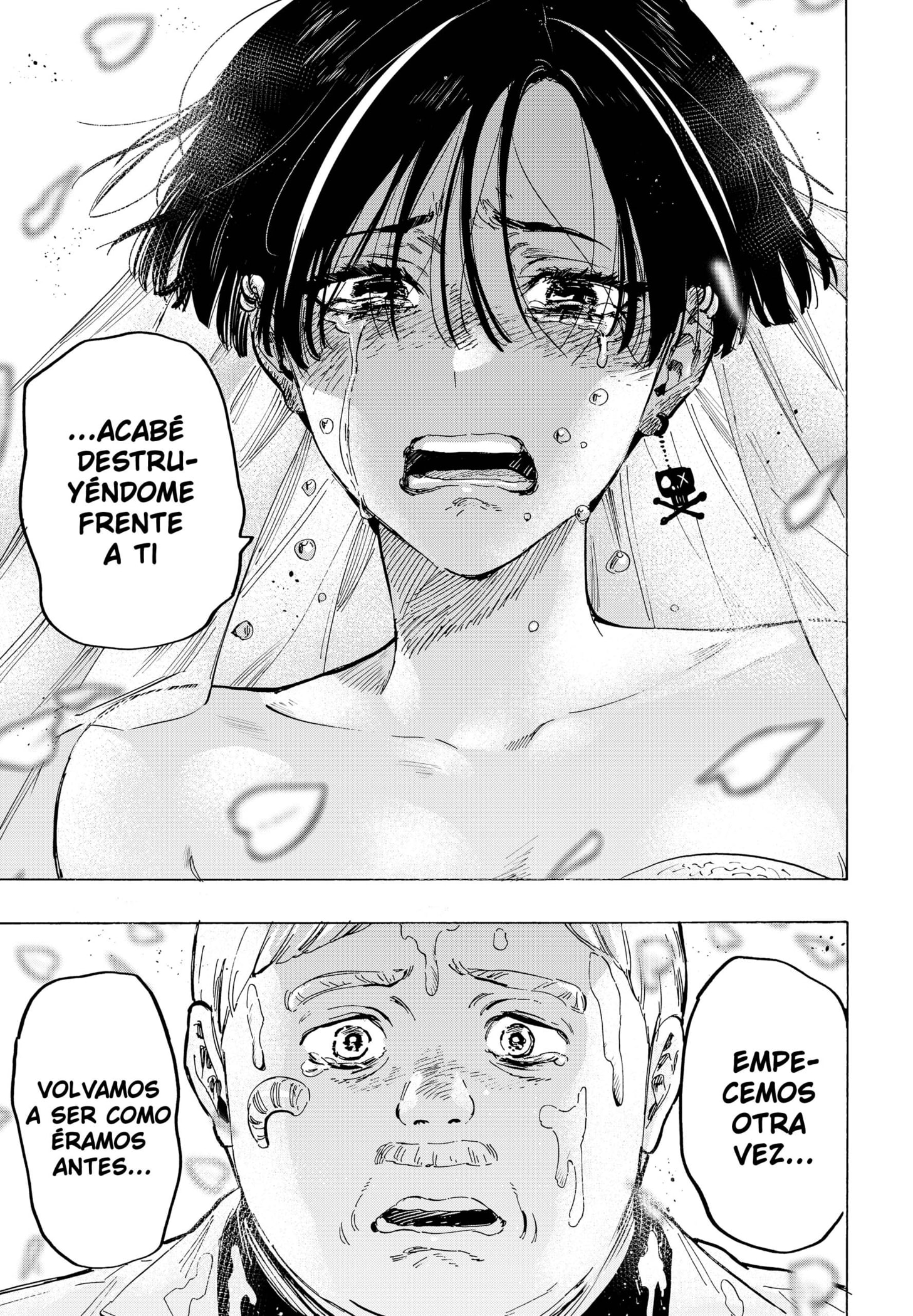 Read MARRIAGETOXIN ES Manga Online