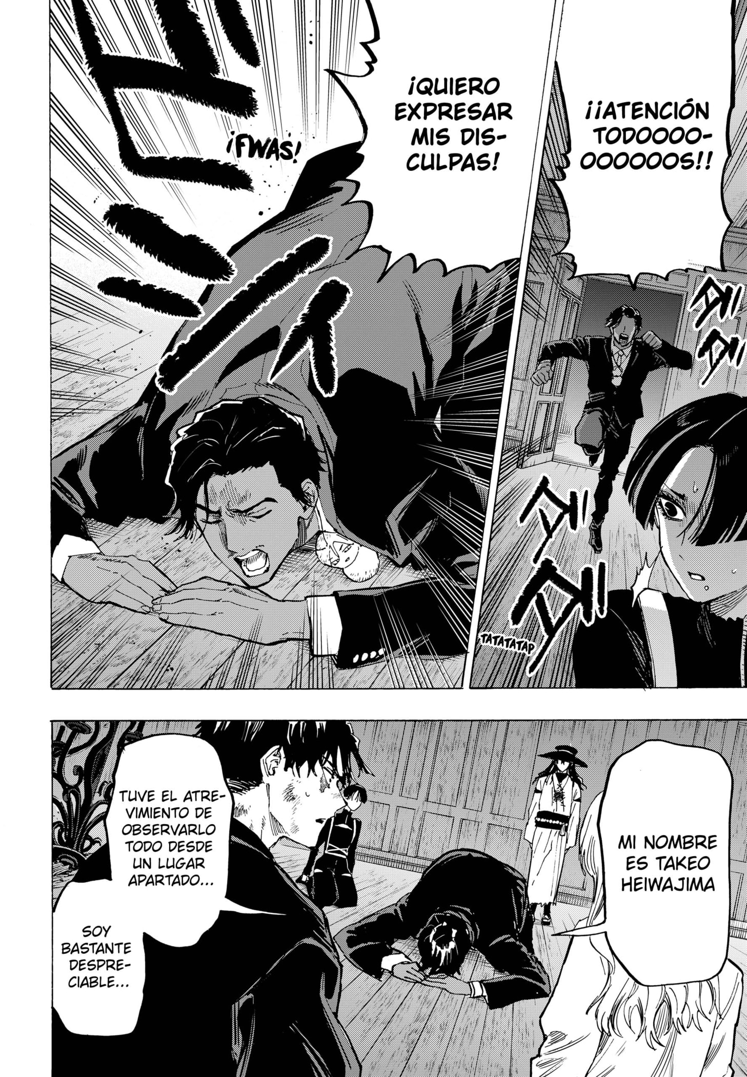 Read MARRIAGETOXIN ES Manga Online