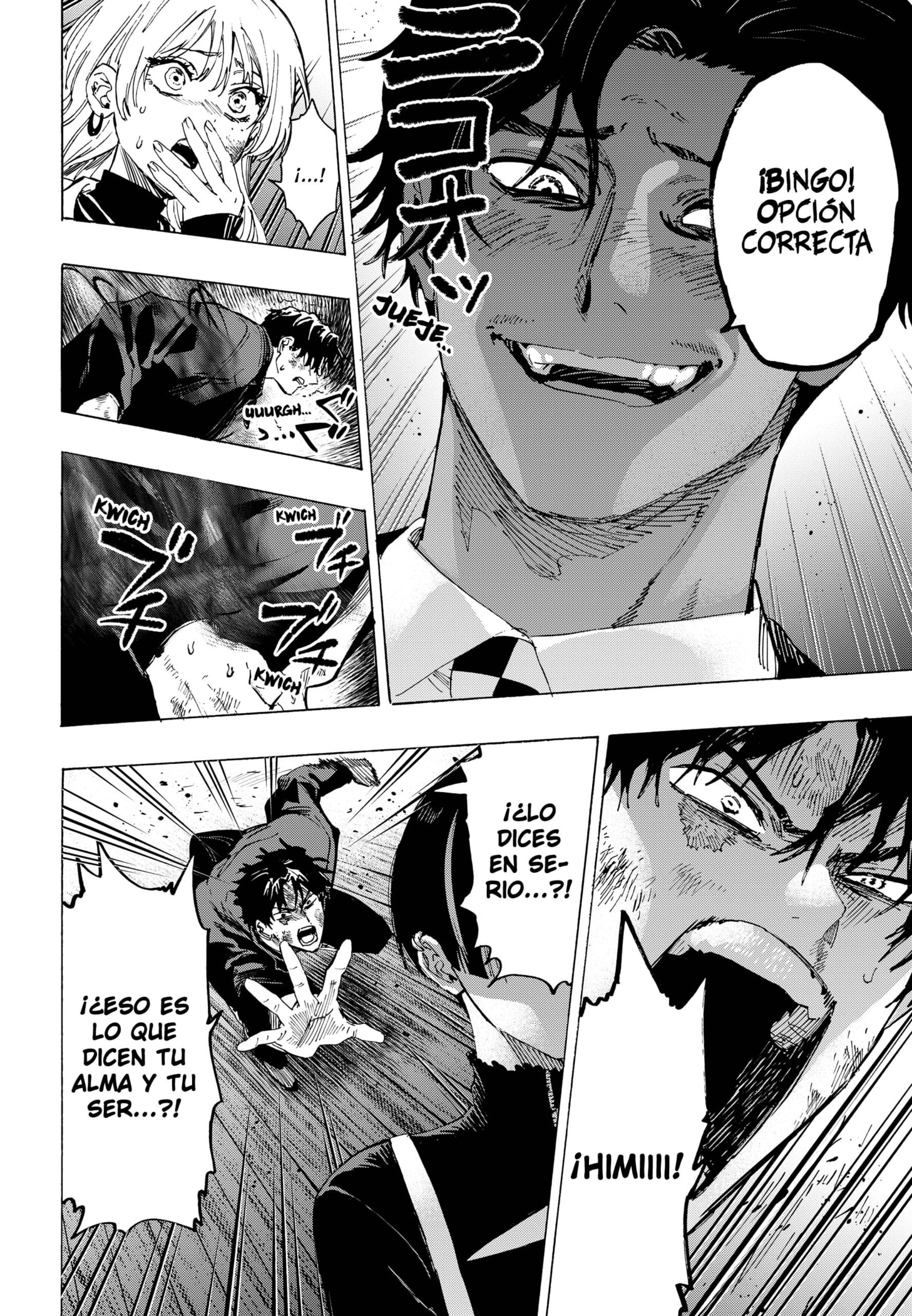 Read MARRIAGETOXIN ES Manga Online