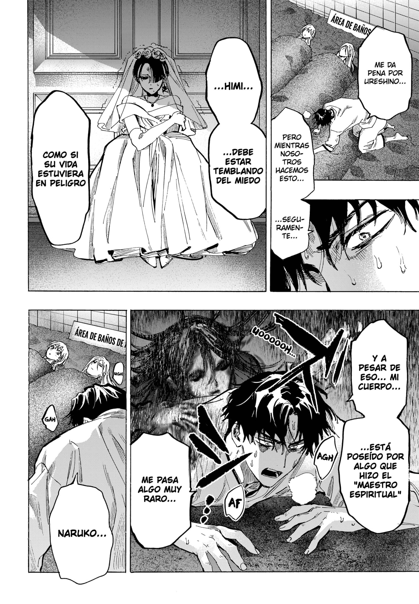 Read MARRIAGETOXIN ES Manga Online