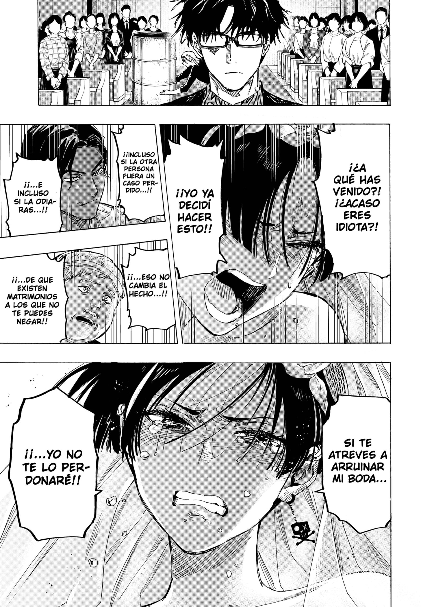 Read MARRIAGETOXIN ES Manga Online