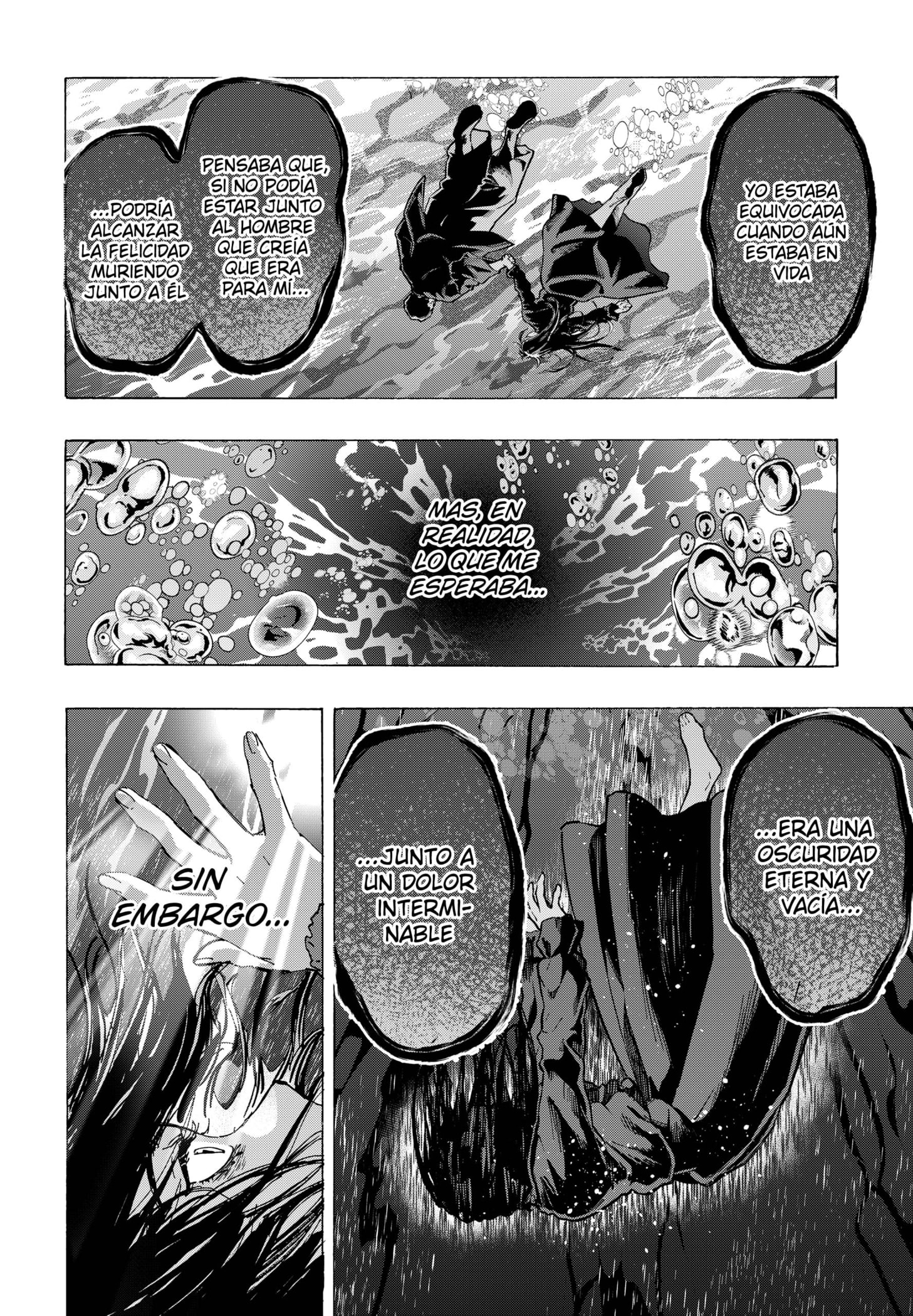 Read MARRIAGETOXIN ES Manga Online