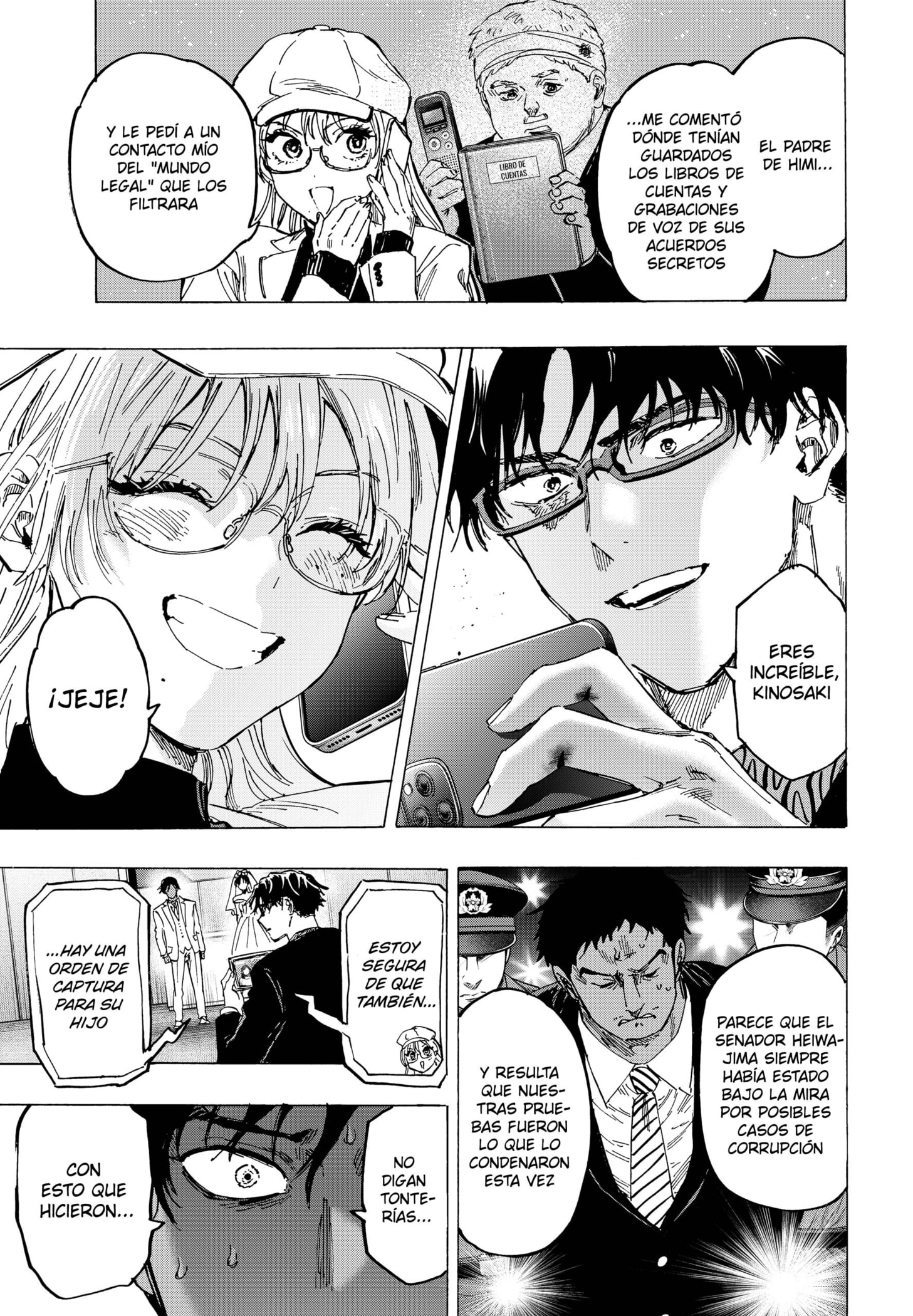 Read MARRIAGETOXIN ES Manga Online