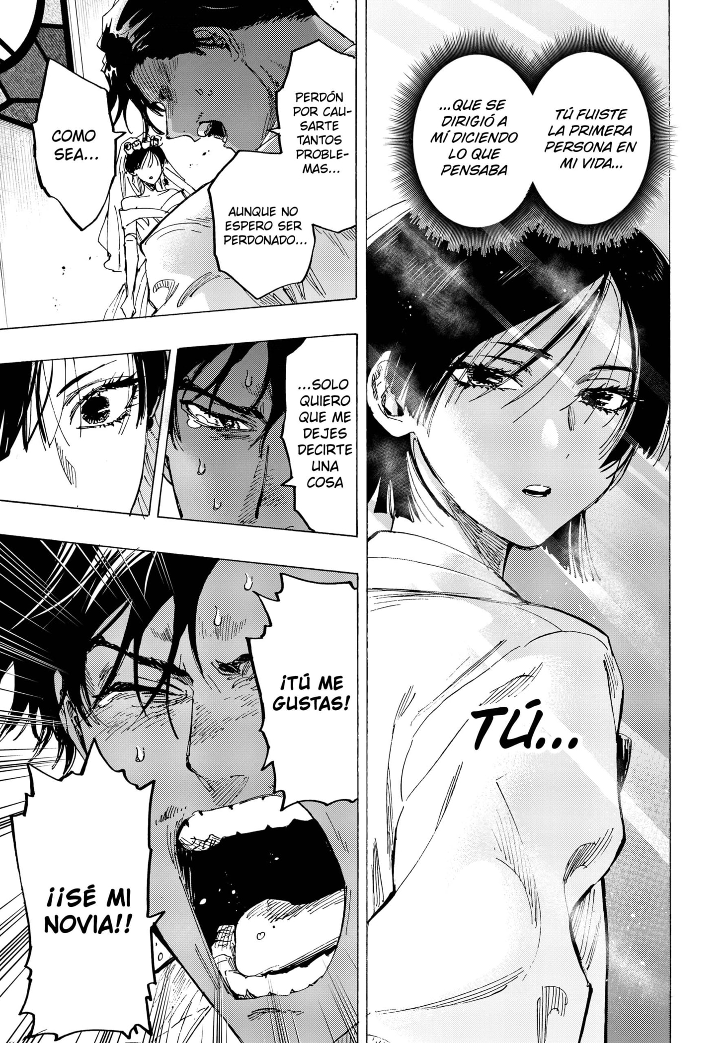 Read MARRIAGETOXIN ES Manga Online