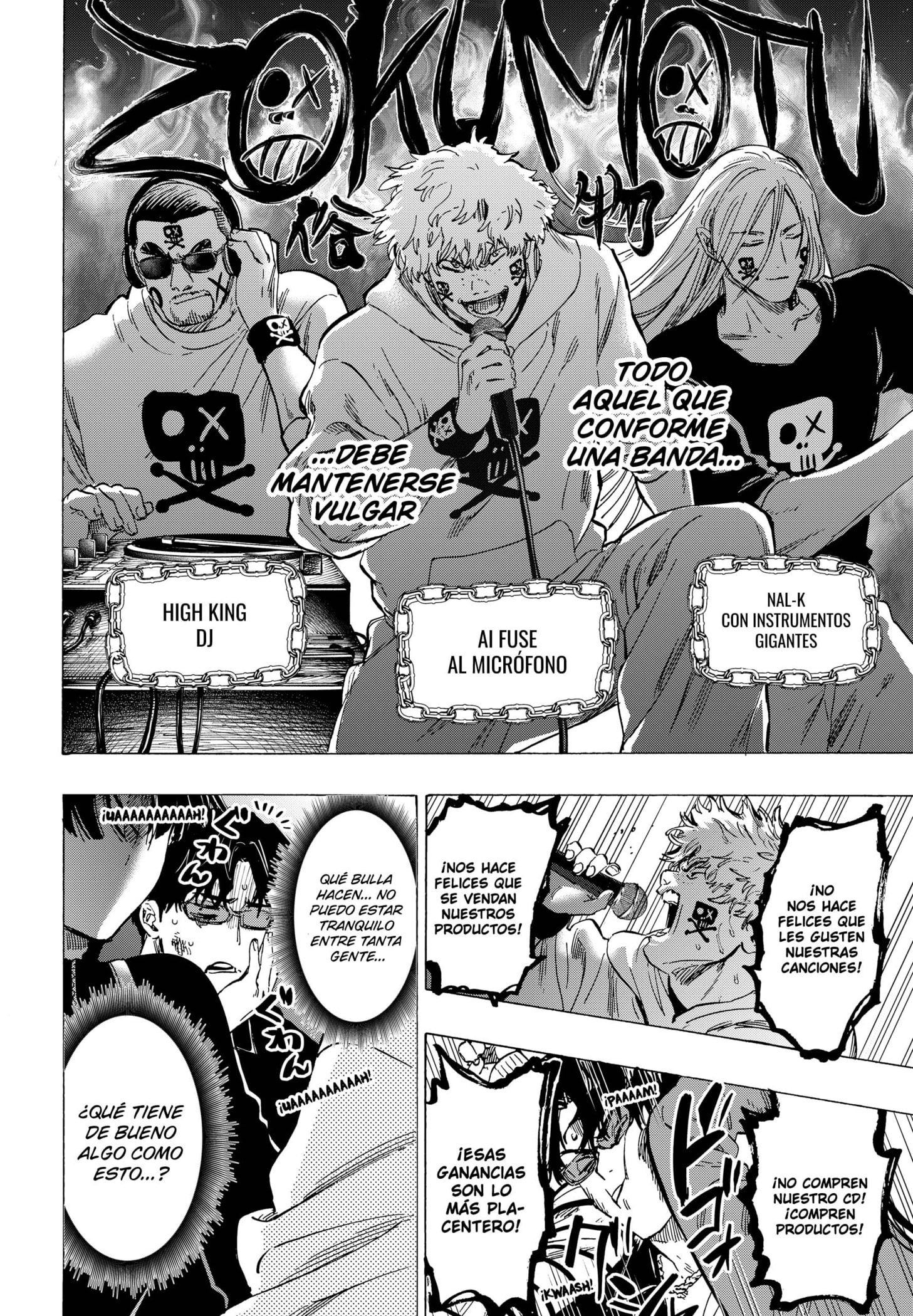 Read MARRIAGETOXIN ES Manga Online