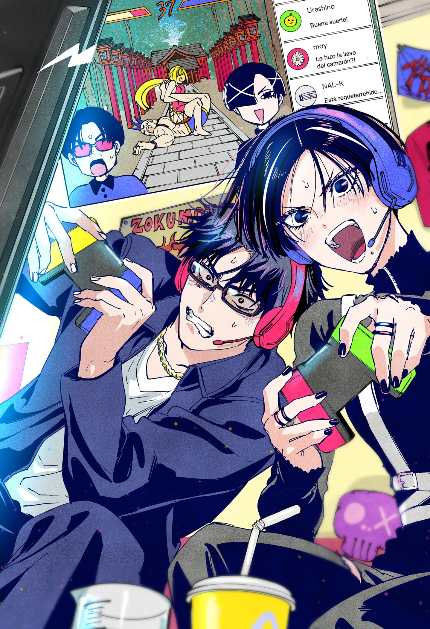 Read MARRIAGETOXIN ES Manga Online