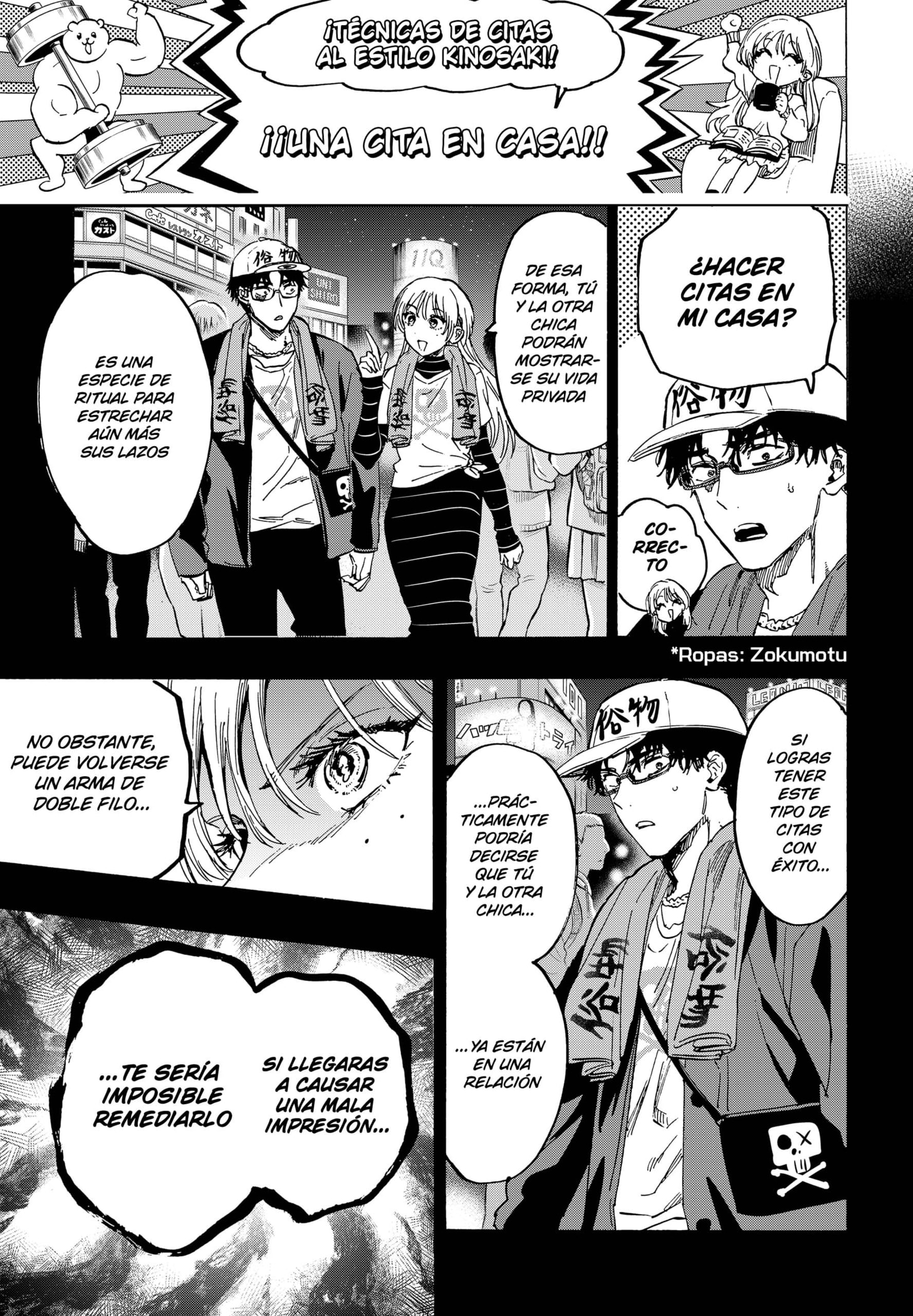 Read MARRIAGETOXIN ES Manga Online