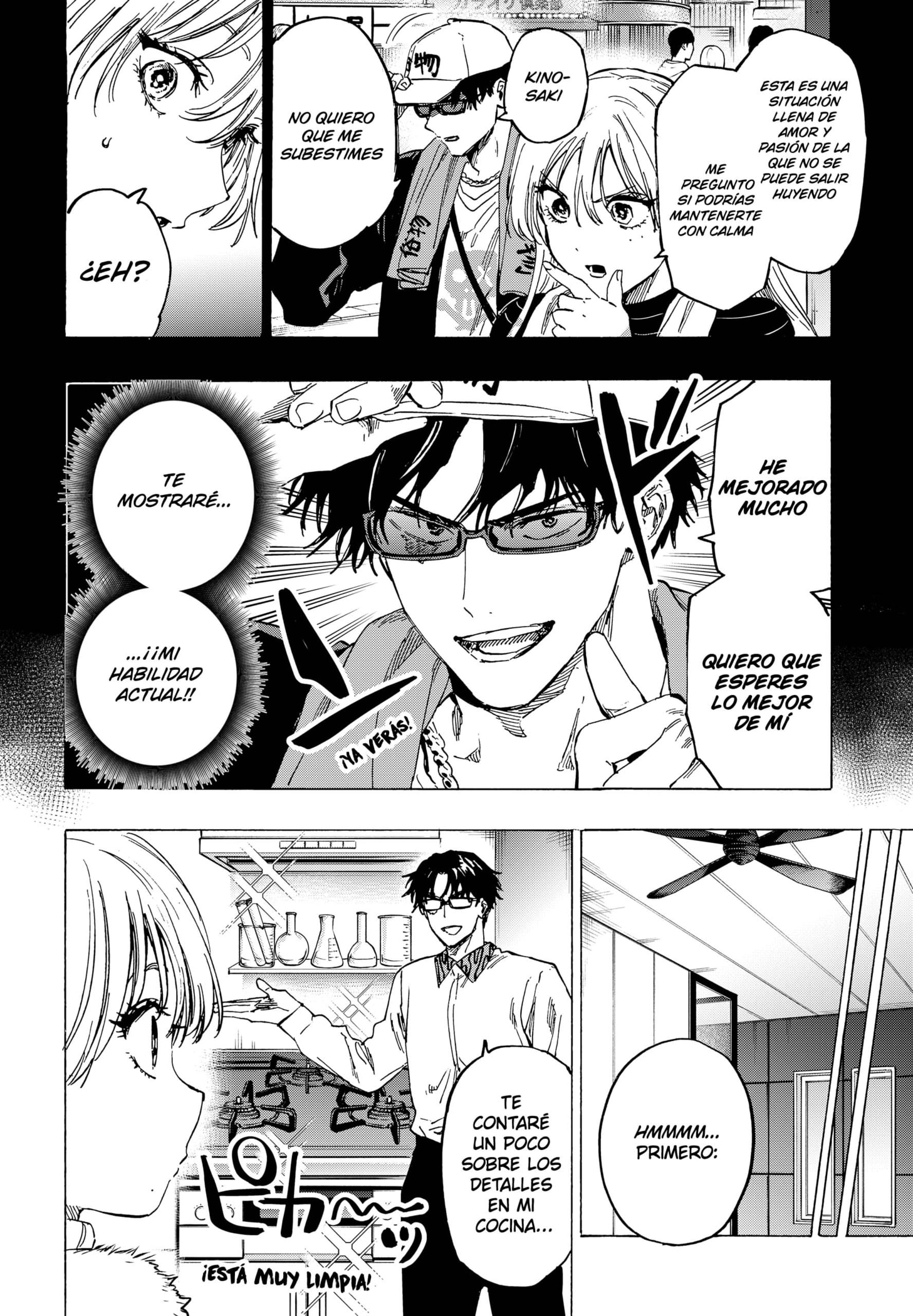 Read MARRIAGETOXIN ES Manga Online