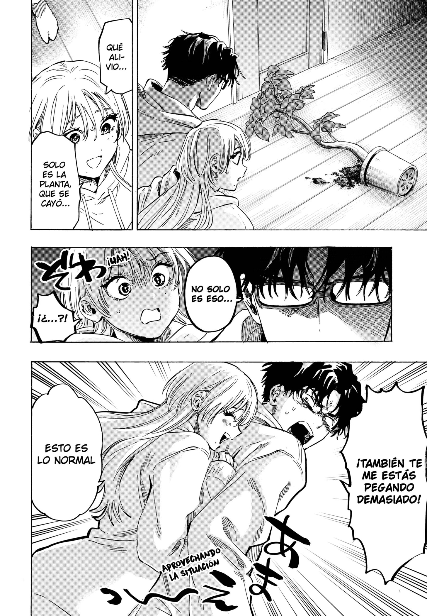 Read MARRIAGETOXIN ES Manga Online