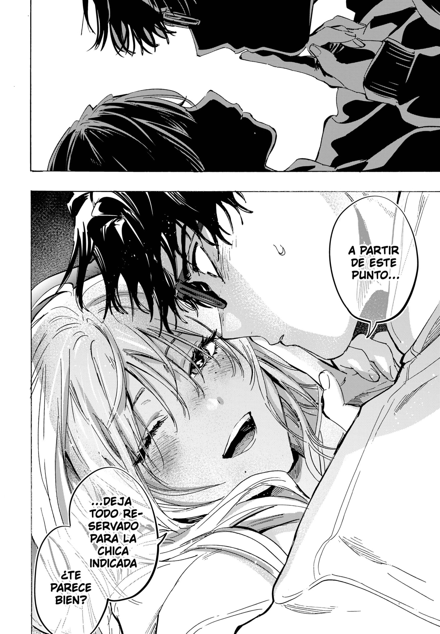 Read MARRIAGETOXIN ES Manga Online