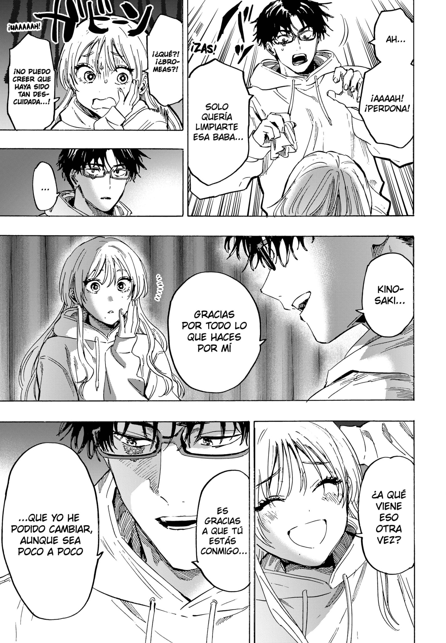 Read MARRIAGETOXIN ES Manga Online